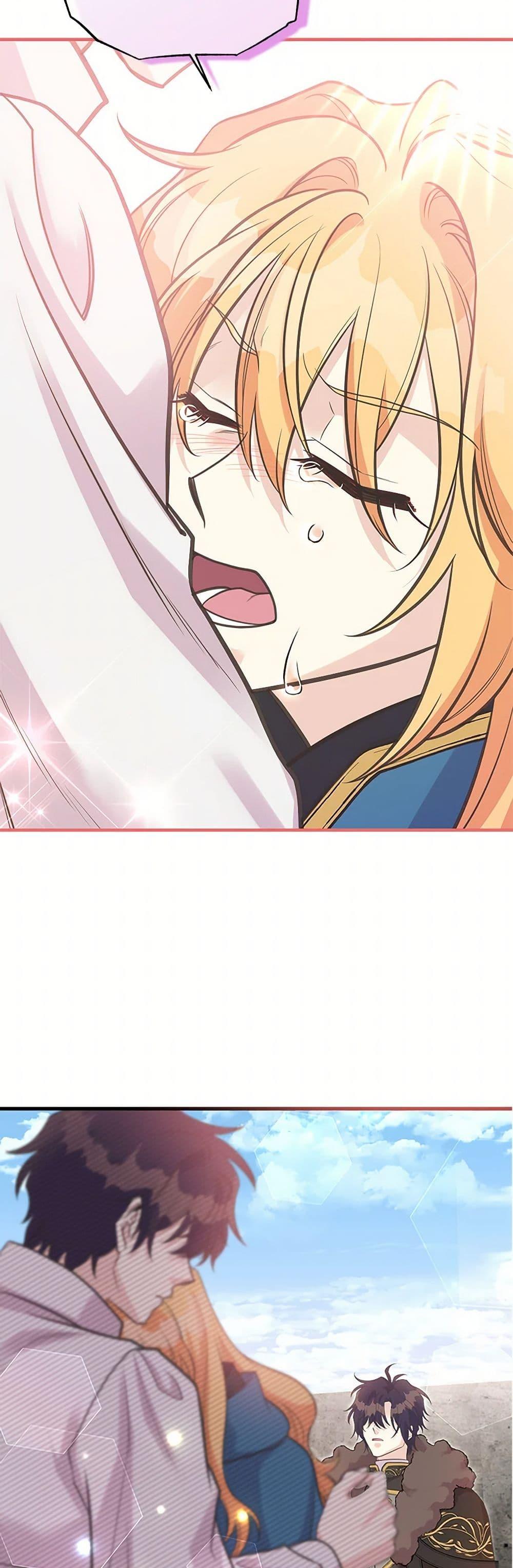 Manga-lc-com อ่านมังงะ อ่านการ์ตูน ออนไลน์ ฟรี My Sister Picked up the Male Lead ตอนที่ 1 2 3 4 5 6 7 8 9 10 11 12 13 14 ฟรี ไม่มีโฆษณา Manga-lc - อ่าน มังงะ อ่าน การ์ตูน ออนไลน์ อ่านมังงะ ฟรี