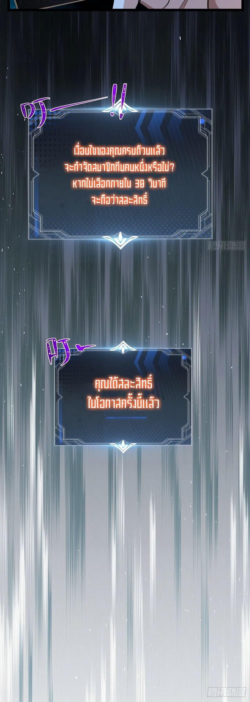 Manga-lc-com อ่านมังงะ อ่านการ์ตูน ออนไลน์ ฟรี Spirit Realm Walker ตอนที่ 1 2 3 4 5 6 7 8 9 10 11 12 13 14 ฟรี ไม่มีโฆษณา Manga-lc - อ่าน มังงะ อ่าน การ์ตูน ออนไลน์ อ่านมังงะ ฟรี
