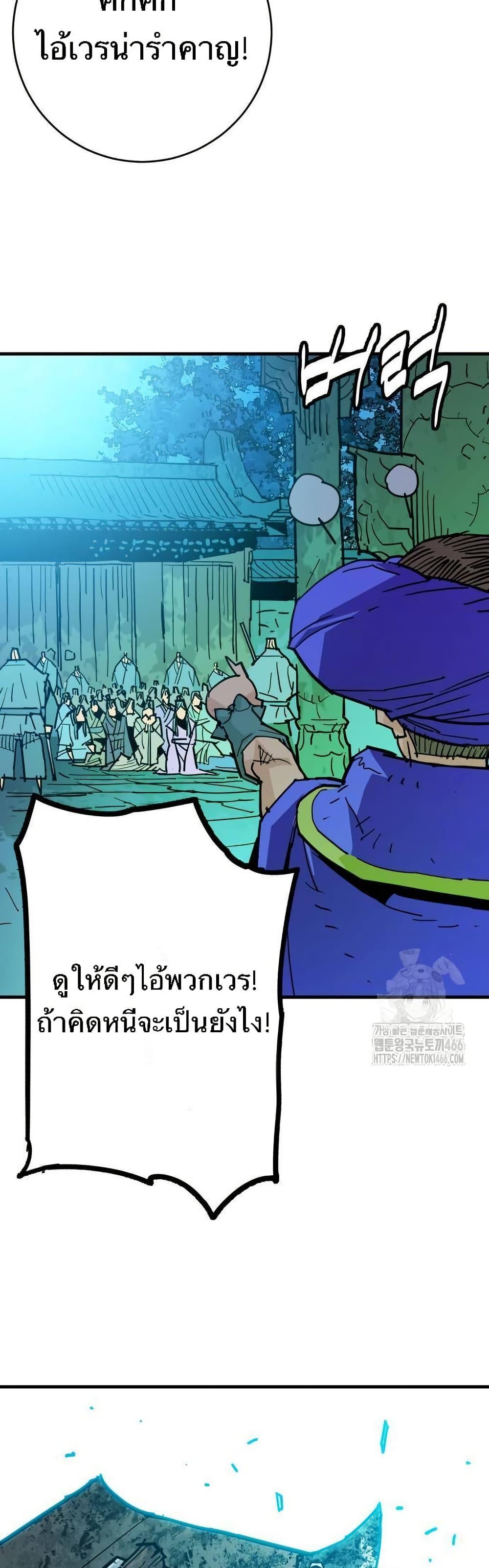 Manga-lc-com อ่านมังงะ อ่านการ์ตูน ออนไลน์ ฟรี Demon King ตอนที่ 1 2 3 4 5 6 7 8 9 10 11 12 13 14 ฟรี ไม่มีโฆษณา Manga-lc - อ่าน มังงะ อ่าน การ์ตูน ออนไลน์ อ่านมังงะ ฟรี