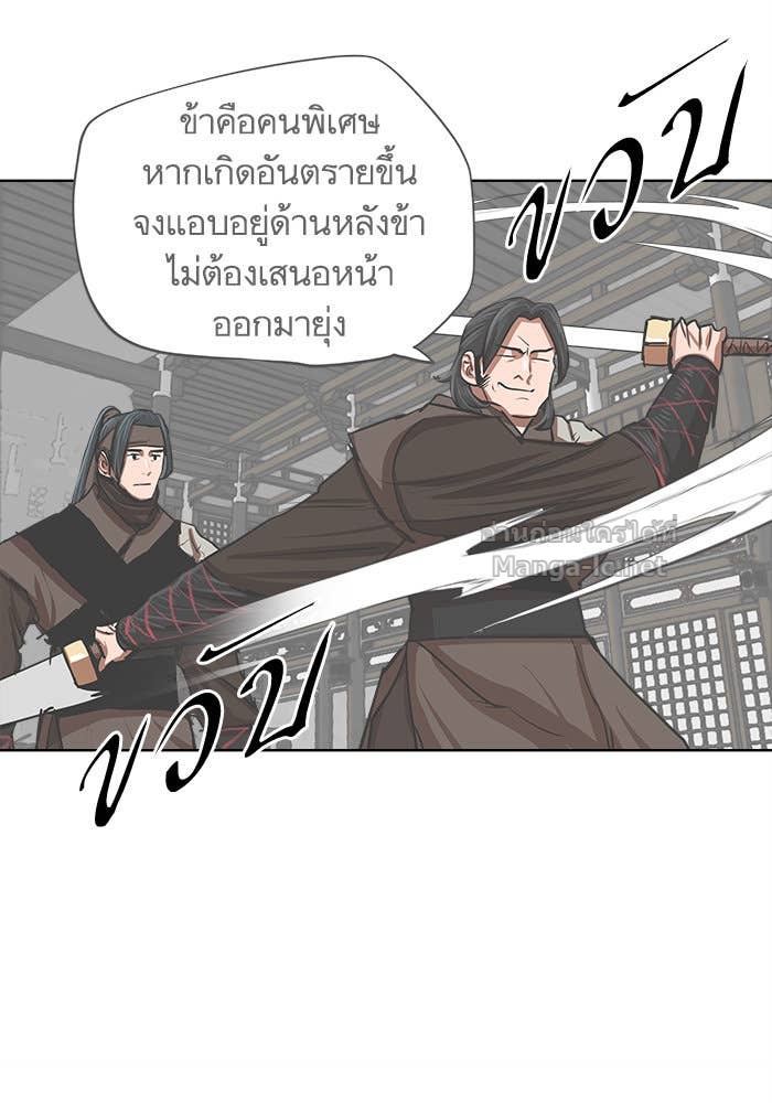 Doujin-Lc- อ่าน โดจิน มังฮวา เกาหลี ญี่ปุ่น จีน แปลไทย องครักษ์แห่งอัครสกุลจาง ตอนที่ 1 2 3 4 5 6 7 8 9 10 11 12 13 14 ฟรี ไม่มีโฆษณา อ่าน โดจิน Manhwa เกาหลี ญี่ปุ่น จีน เรามีครบ คัดมาให้เน้นๆ โดจิน 18+ รับประกันความฟินโดย Doujin Lc