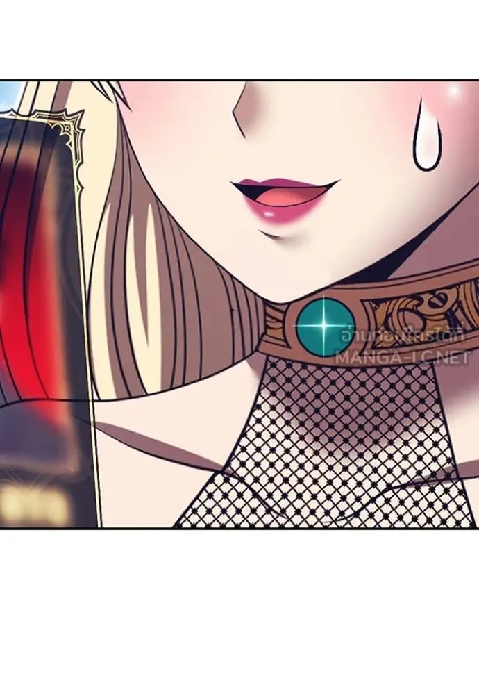 +99 ท่อนไม้ ตอนที่ 181 รูปที่ 144