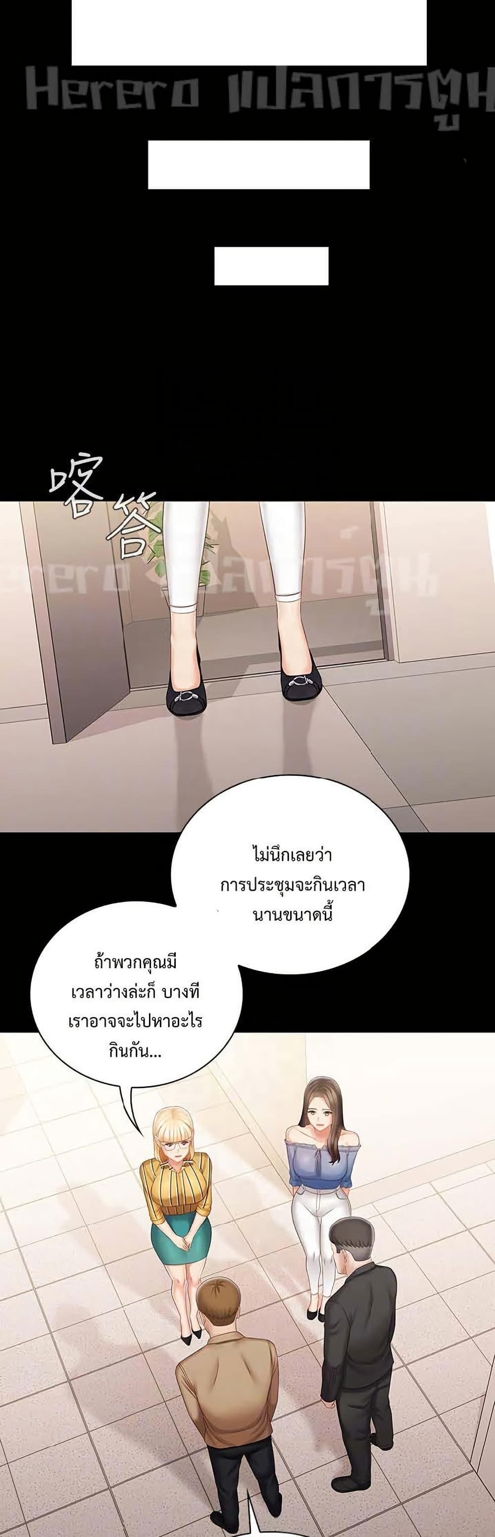 Doujin-Lc- อ่าน โดจิน มังฮวา เกาหลี ญี่ปุ่น จีน แปลไทย My Sister’s Duty ตอนที่ 1 2 3 4 5 6 7 8 9 10 11 12 13 14 ฟรี ไม่มีโฆษณา อ่าน โดจิน Manhwa เกาหลี ญี่ปุ่น จีน เรามีครบ คัดมาให้เน้นๆ โดจิน 18+ รับประกันความฟินโดย  Doujin Lc