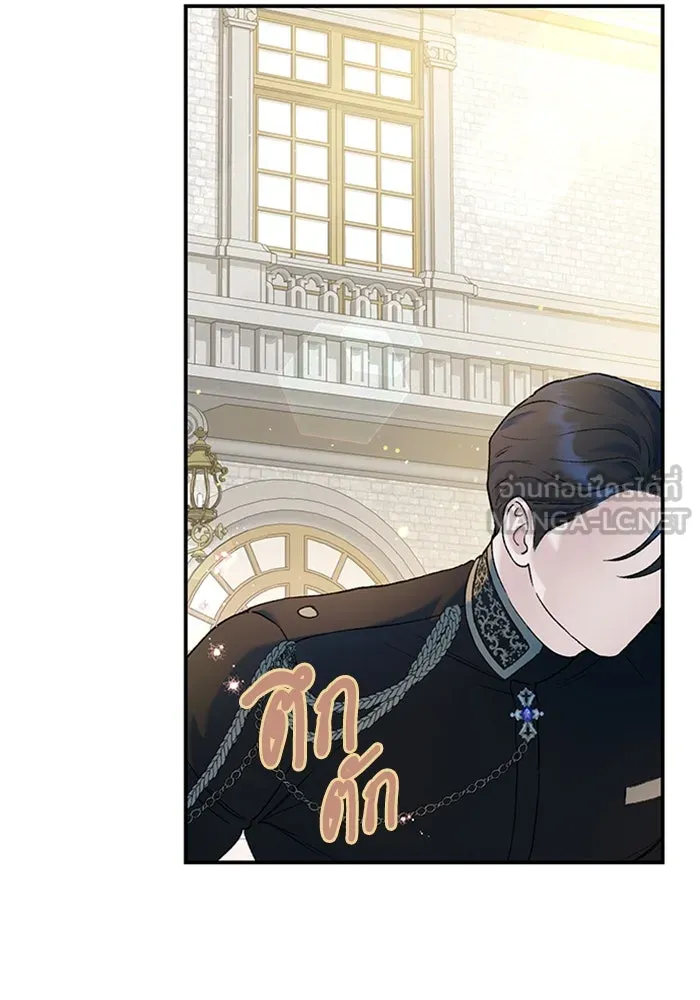 ไหนบอกว่าฉันใกล้ตาย ตอนที่ 22 รูปที่ 90