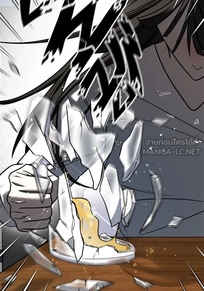 วายร้ายก็อยากมีรัก ตอนที่ 28 รูปที่ 111