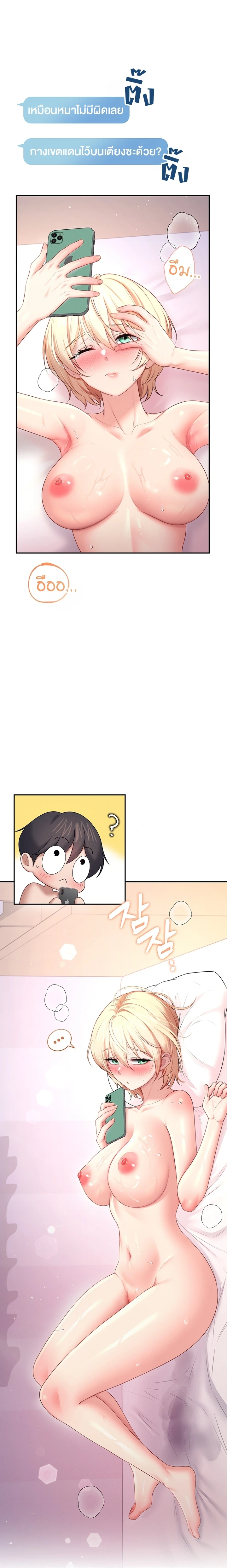 Doujin-Lc- อ่าน โดจิน มังฮวา เกาหลี ญี่ปุ่น จีน แปลไทย Wireless Onahole ตอนที่ 1 2 3 4 5 6 7 8 9 10 11 12 13 14 ฟรี ไม่มีโฆษณา อ่าน โดจิน Manhwa เกาหลี ญี่ปุ่น จีน เรามีครบ คัดมาให้เน้นๆ โดจิน 18+ รับประกันความฟินโดย  Doujin Lc