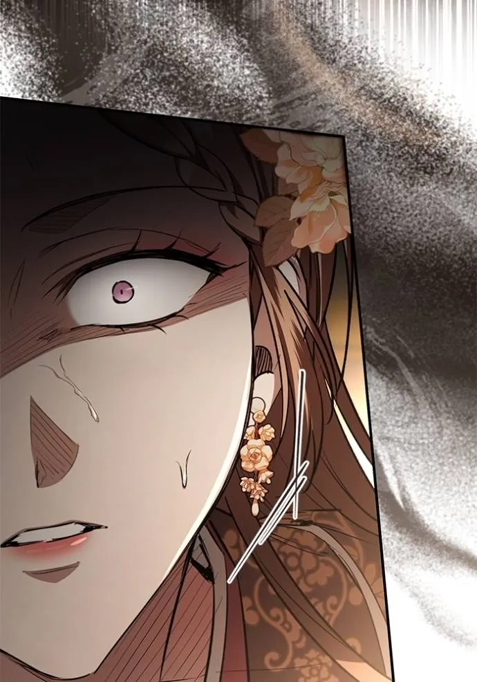 ยามหมาป่าทมิฬ ตอนที่ 33 รูปที่ 116