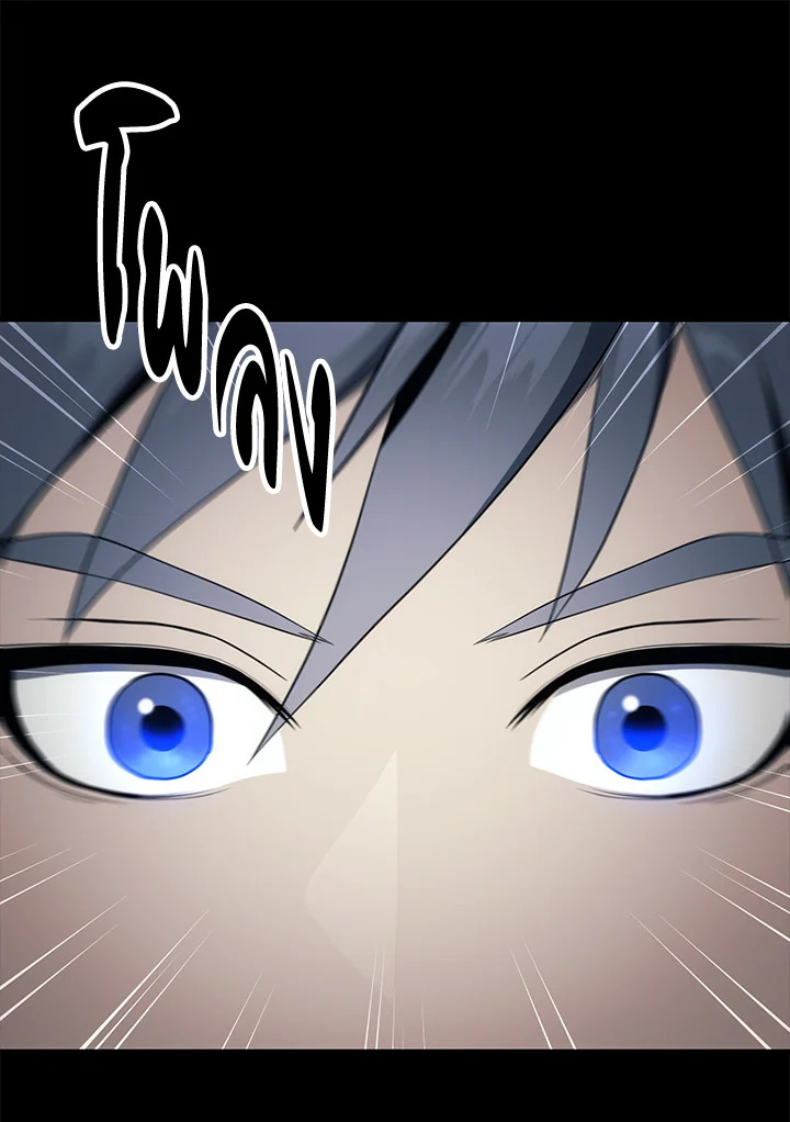 พลทหารโครงกระดูกผู้ม ตอนที่ 175 รูปที่ 77