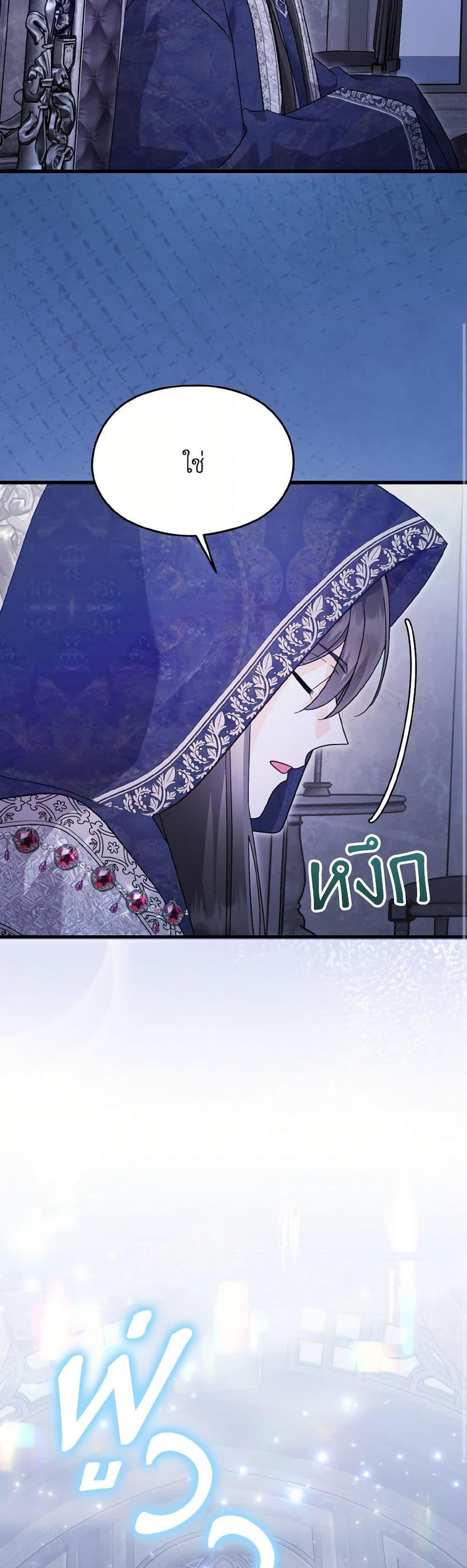 Manga-lc-com อ่านมังงะ อ่านการ์ตูน ออนไลน์ ฟรี I Don’t Want to Work! ตอนที่ 1 2 3 4 5 6 7 8 9 10 11 12 13 14 ฟรี ไม่มีโฆษณา Manga-lc - อ่าน มังงะ อ่าน การ์ตูน ออนไลน์ อ่านมังงะ ฟรี