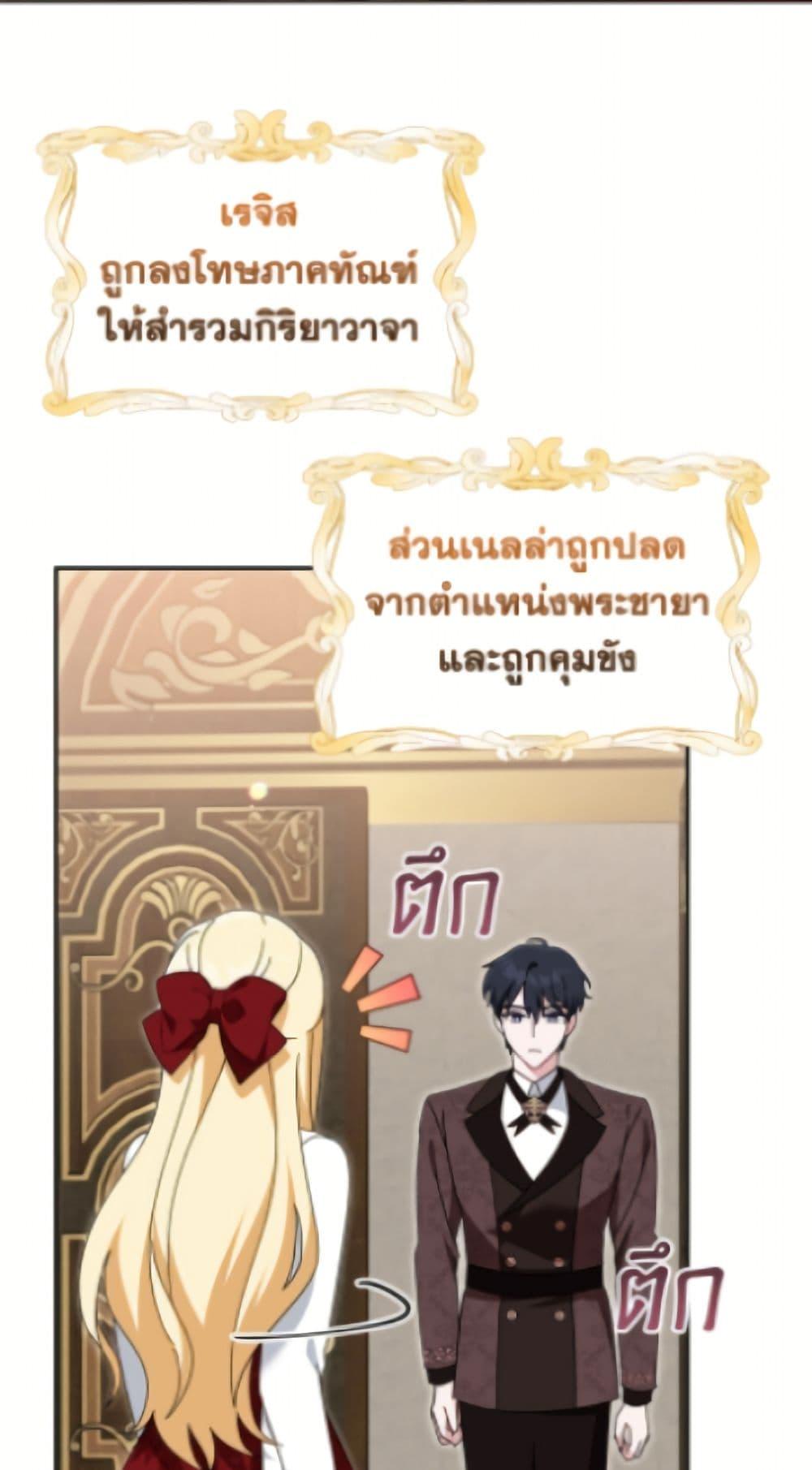 Manga-lc-com อ่านมังงะ อ่านการ์ตูน ออนไลน์ ฟรี I’d Rather Abandon You Than Be Abandoned ตอนที่ 1 2 3 4 5 6 7 8 9 10 11 12 13 14 ฟรี ไม่มีโฆษณา Manga-lc - อ่าน มังงะ อ่าน การ์ตูน ออนไลน์ อ่านมังงะ ฟรี