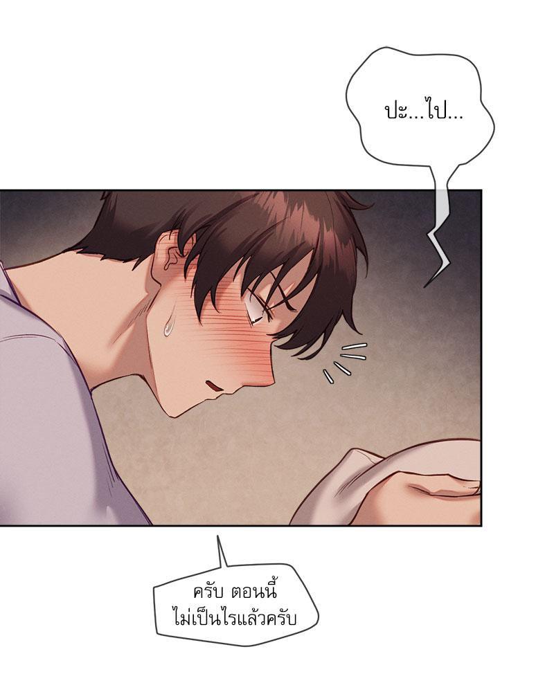 Doujin-Lc- อ่าน โดจิน มังฮวา เกาหลี ญี่ปุ่น จีน แปลไทย Gacha Girl Next Door ตอนที่ 1 2 3 4 5 6 7 8 9 10 11 12 13 14 ฟรี ไม่มีโฆษณา อ่าน โดจิน Manhwa เกาหลี ญี่ปุ่น จีน เรามีครบ คัดมาให้เน้นๆ โดจิน 18+ รับประกันความฟินโดย  Doujin Lc