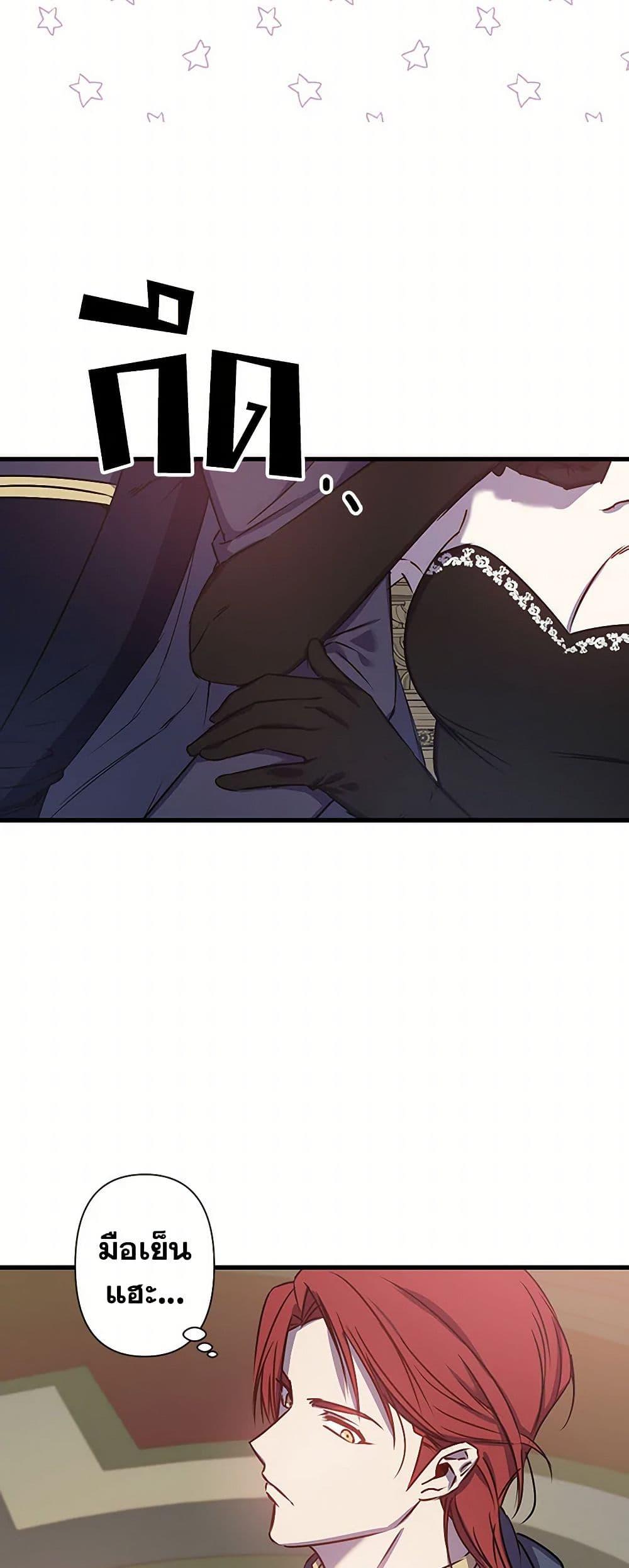 Manga-lc-com อ่านมังงะ อ่านการ์ตูน ออนไลน์ ฟรี Revenge Wedding ตอนที่ 1 2 3 4 5 6 7 8 9 10 11 12 13 14 ฟรี ไม่มีโฆษณา Manga-lc - อ่าน มังงะ อ่าน การ์ตูน ออนไลน์ อ่านมังงะ ฟรี