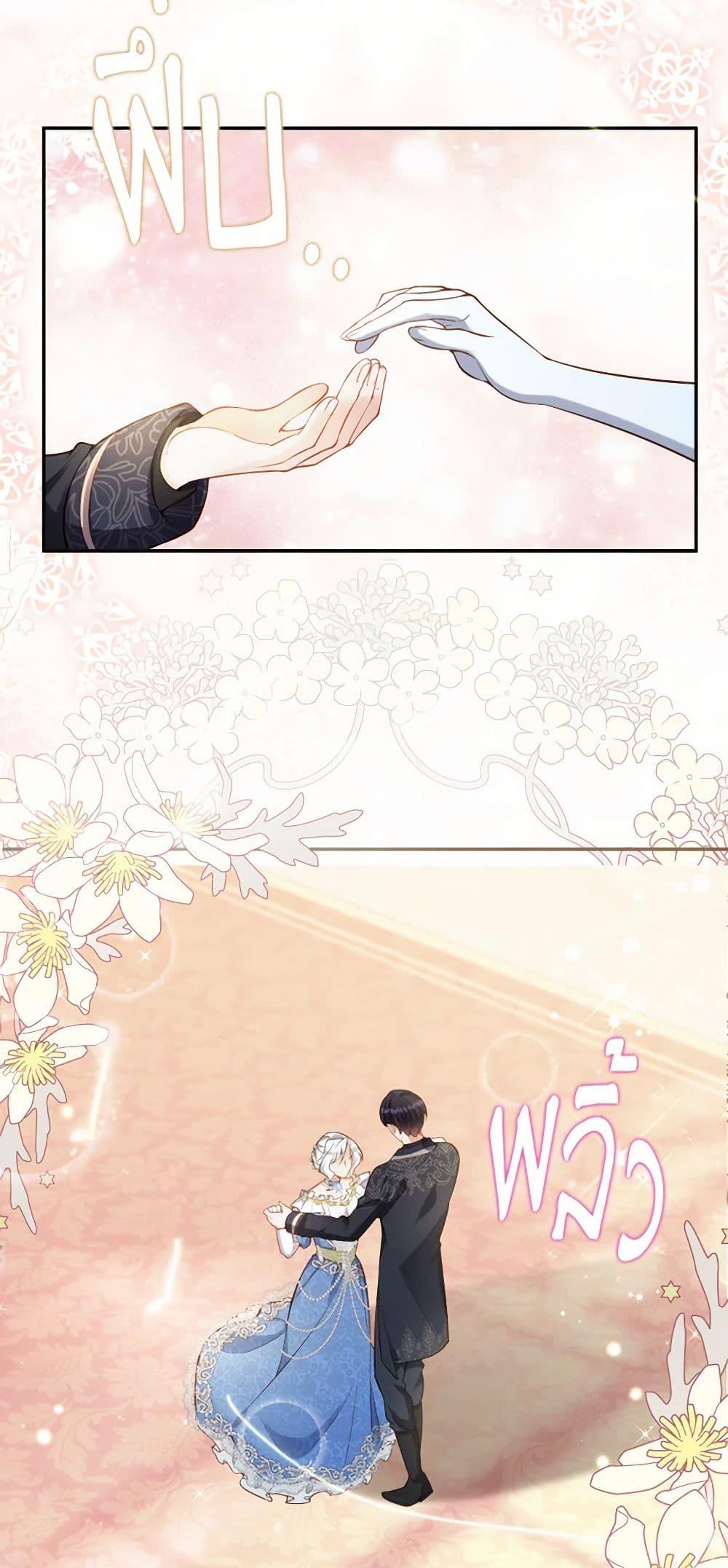 Manga-lc-com อ่านมังงะ อ่านการ์ตูน ออนไลน์ ฟรี Raising the Children of the Main Characters ตอนที่ 1 2 3 4 5 6 7 8 9 10 11 12 13 14 ฟรี ไม่มีโฆษณา Manga-lc - อ่าน มังงะ อ่าน การ์ตูน ออนไลน์ อ่านมังงะ ฟรี