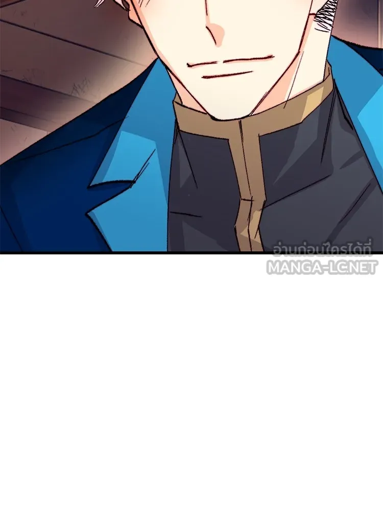 Bring the Love ตอนที่ 131 รูปที่ 87