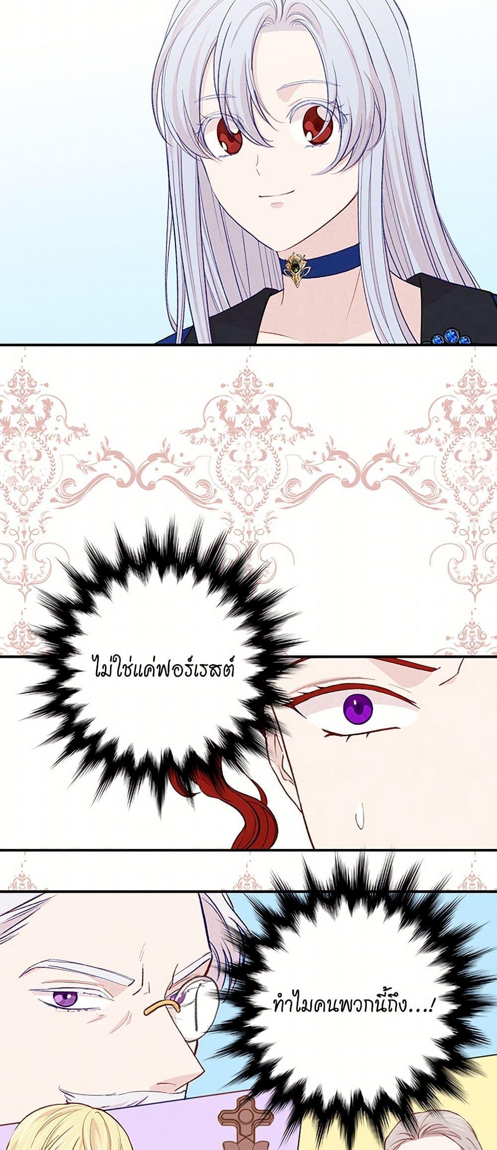 Manga-lc-com อ่านมังงะ อ่านการ์ตูน ออนไลน์ ฟรี Iris – The Lady and Her Smartphone ตอนที่ 1 2 3 4 5 6 7 8 9 10 11 12 13 14 ฟรี ไม่มีโฆษณา Manga-lc - อ่าน มังงะ อ่าน การ์ตูน ออนไลน์ อ่านมังงะ ฟรี