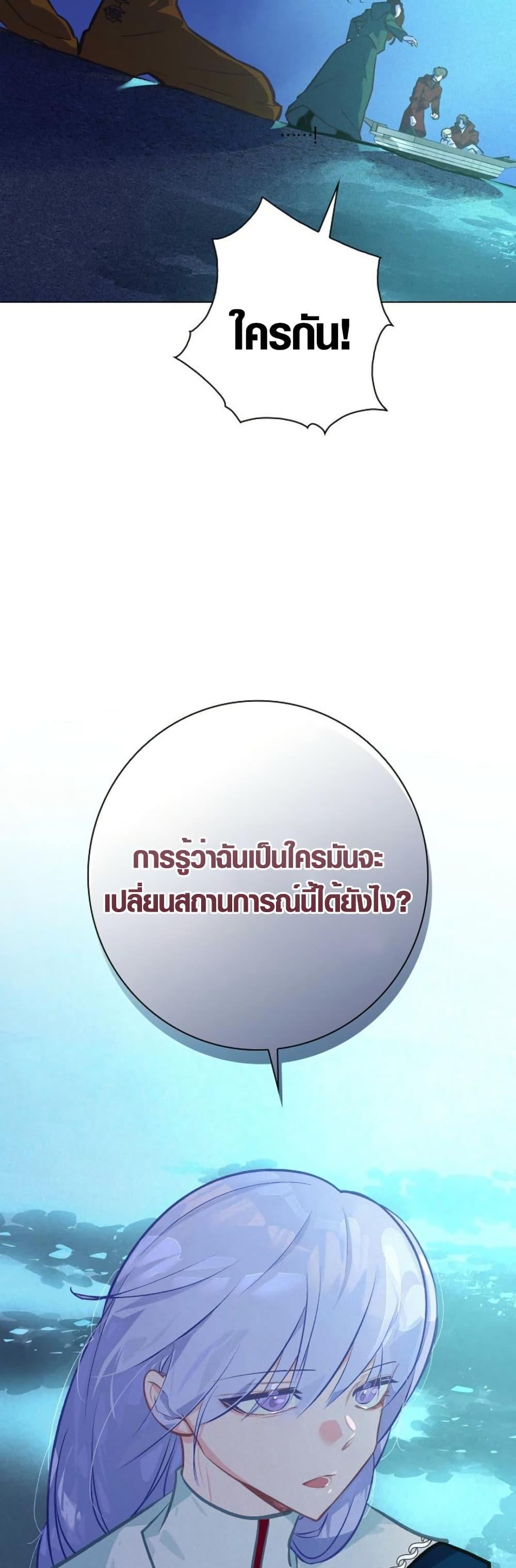 Manga-lc-com อ่านมังงะ อ่านการ์ตูน ออนไลน์ ฟรี Seian ตอนที่ 1 2 3 4 5 6 7 8 9 10 11 12 13 14 ฟรี ไม่มีโฆษณา Manga-lc - อ่าน มังงะ อ่าน การ์ตูน ออนไลน์ อ่านมังงะ ฟรี