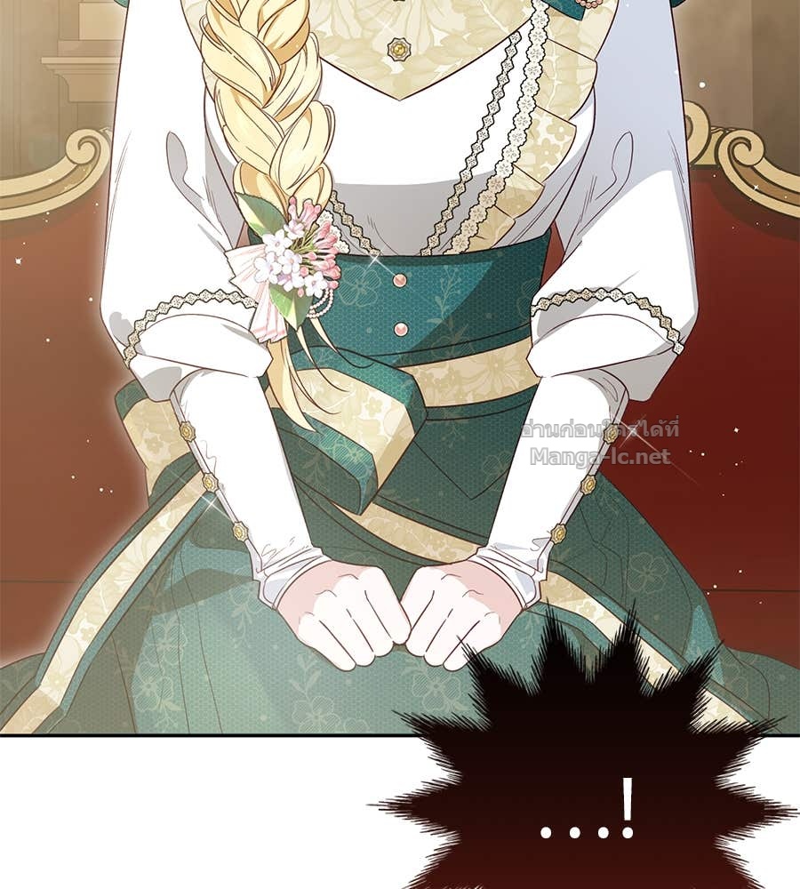 Doujin-Lc- อ่าน โดจิน มังฮวา เกาหลี ญี่ปุ่น จีน แปลไทย แกรนด์ดัชเชสล็อกมง ตอนที่ 1 2 3 4 5 6 7 8 9 10 11 12 13 14 ฟรี ไม่มีโฆษณา อ่าน โดจิน Manhwa เกาหลี ญี่ปุ่น จีน เรามีครบ คัดมาให้เน้นๆ โดจิน 18+ รับประกันความฟินโดย Doujin Lc