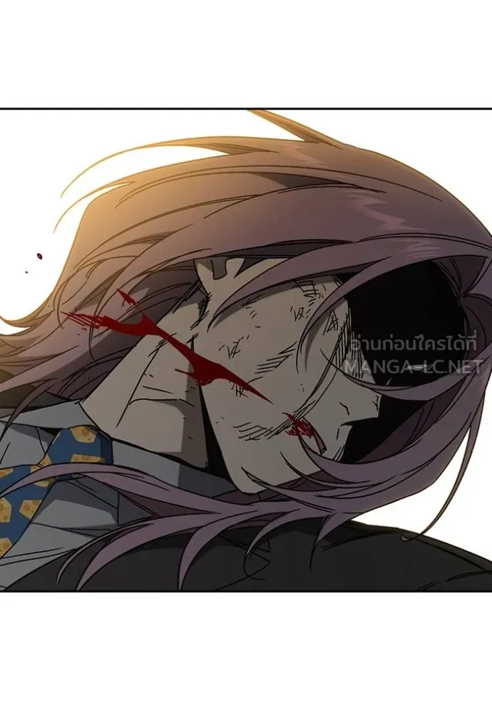 CmangaWTStudy Group ตอนที่ 272 รูปที่ 6