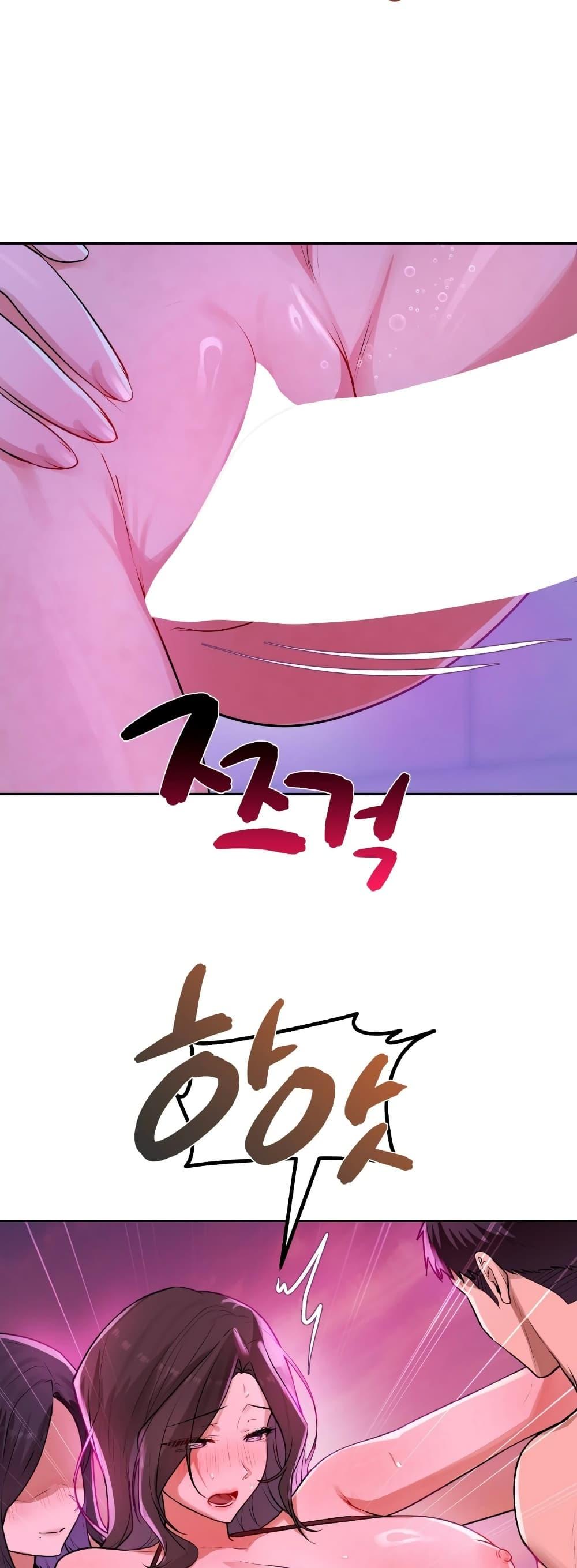 Doujin-Lc- อ่าน โดจิน มังฮวา เกาหลี ญี่ปุ่น จีน แปลไทย The Professor's Secret Account ตอนที่ 1 2 3 4 5 6 7 8 9 10 11 12 13 14 ฟรี ไม่มีโฆษณา อ่าน โดจิน Manhwa เกาหลี ญี่ปุ่น จีน เรามีครบ คัดมาให้เน้นๆ โดจิน 18+ รับประกันความฟินโดย  Doujin Lc