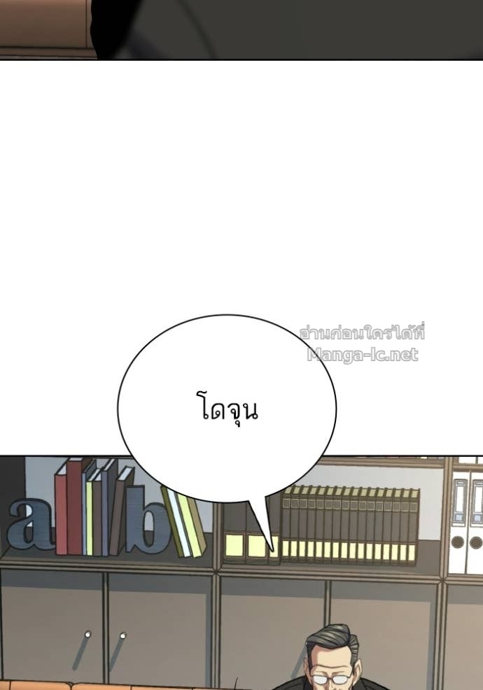 Doujin-Lc- อ่าน โดจิน มังฮวา เกาหลี ญี่ปุ่น จีน แปลไทย Reborn Rich ตอนที่ 1 2 3 4 5 6 7 8 9 10 11 12 13 14 ฟรี ไม่มีโฆษณา อ่าน โดจิน Manhwa เกาหลี ญี่ปุ่น จีน เรามีครบ คัดมาให้เน้นๆ โดจิน 18+ รับประกันความฟินโดย Doujin Lc