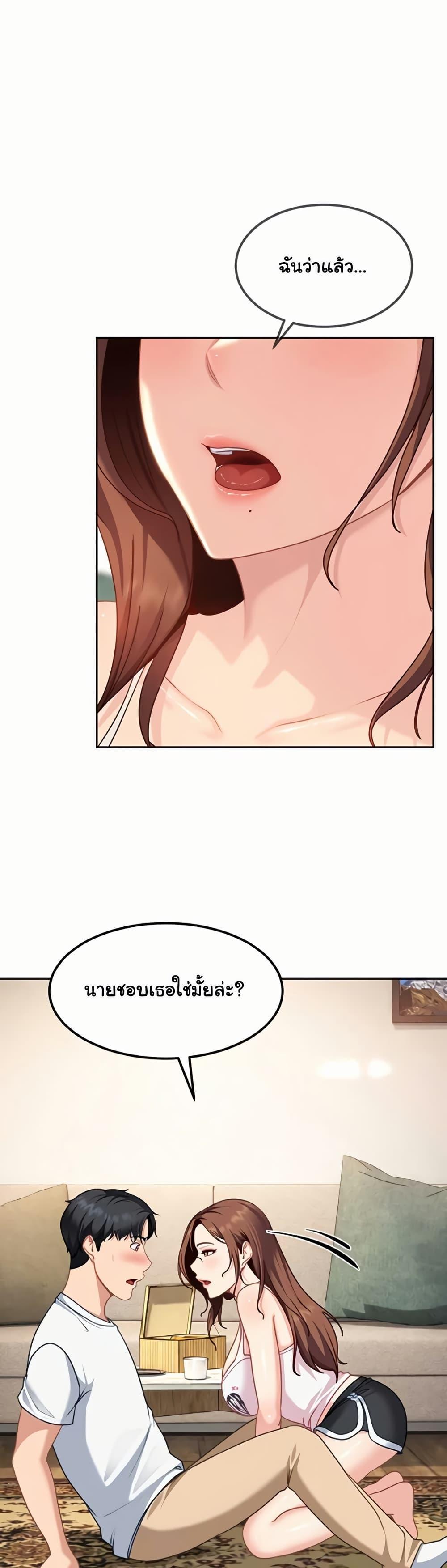 Doujin-Lc- อ่าน โดจิน มังฮวา เกาหลี ญี่ปุ่น จีน แปลไทย The Female Delinquent ตอนที่ 1 2 3 4 5 6 7 8 9 10 11 12 13 14 ฟรี ไม่มีโฆษณา อ่าน โดจิน Manhwa เกาหลี ญี่ปุ่น จีน เรามีครบ คัดมาให้เน้นๆ โดจิน 18+ รับประกันความฟินโดย  Doujin Lc