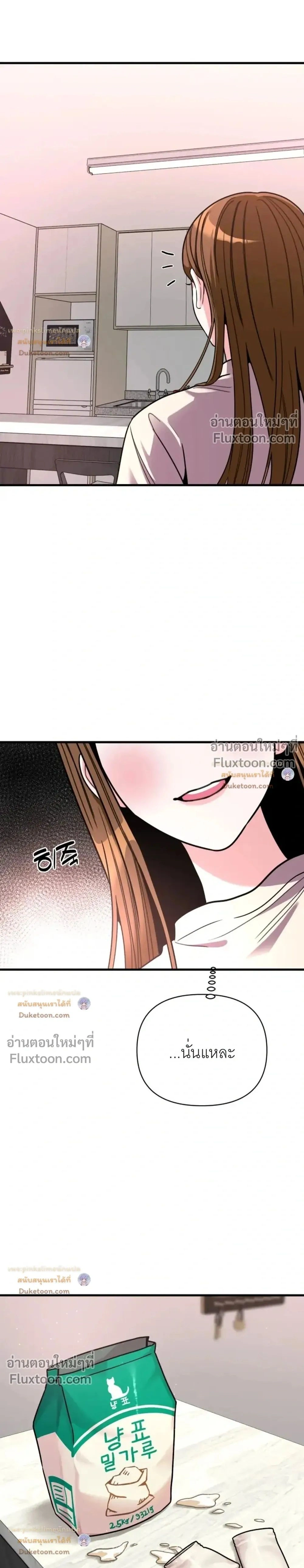 Doujin-Lc- อ่าน โดจิน มังฮวา เกาหลี ญี่ปุ่น จีน แปลไทย A Woman Obsessed with Uniforms ผู้หญิงที่คลั่งไคล้เครื่องแบบ ตอนที่ 1 2 3 4 5 6 7 8 9 10 11 12 13 14 ฟรี ไม่มีโฆษณา อ่าน โดจิน Manhwa เกาหลี ญี่ปุ่น จีน เรามีครบ คัดมาให้เน้นๆ โดจิน 18+ รับประกันความฟินโดย  Doujin Lc