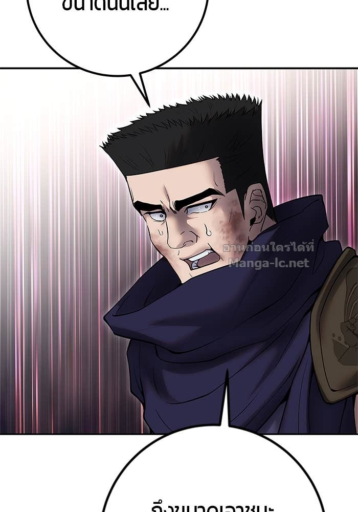 Doujin-Lc- อ่าน โดจิน มังฮวา เกาหลี ญี่ปุ่น จีน แปลไทย แกร่งเกินผู้กล้า แต่ซ่าไม่ได้ ตอนที่ 1 2 3 4 5 6 7 8 9 10 11 12 13 14 ฟรี ไม่มีโฆษณา อ่าน โดจิน Manhwa เกาหลี ญี่ปุ่น จีน เรามีครบ คัดมาให้เน้นๆ โดจิน 18+ รับประกันความฟินโดย Doujin Lc