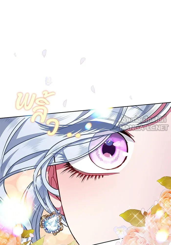 ฉันกลายเป็นแม่พระเอกนิยายจอมเสเพล ตอนที่ 10 รูปที่ 66