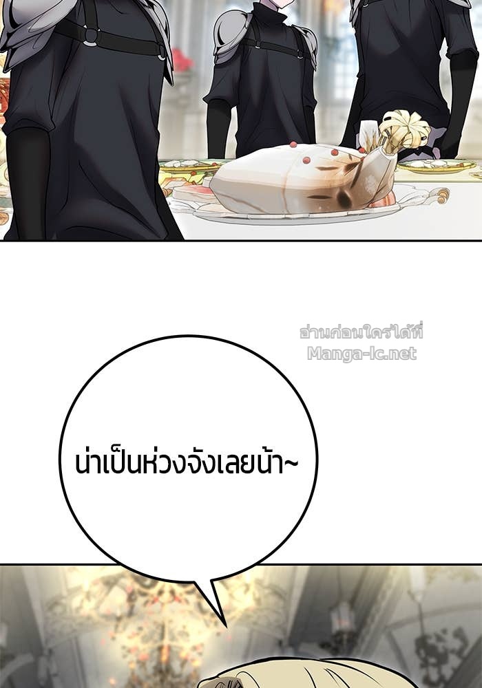 Doujin-Lc- อ่าน โดจิน มังฮวา เกาหลี ญี่ปุ่น จีน แปลไทย แกร่งเกินผู้กล้า แต่ซ่าไม่ได้ ตอนที่ 1 2 3 4 5 6 7 8 9 10 11 12 13 14 ฟรี ไม่มีโฆษณา อ่าน โดจิน Manhwa เกาหลี ญี่ปุ่น จีน เรามีครบ คัดมาให้เน้นๆ โดจิน 18+ รับประกันความฟินโดย Doujin Lc