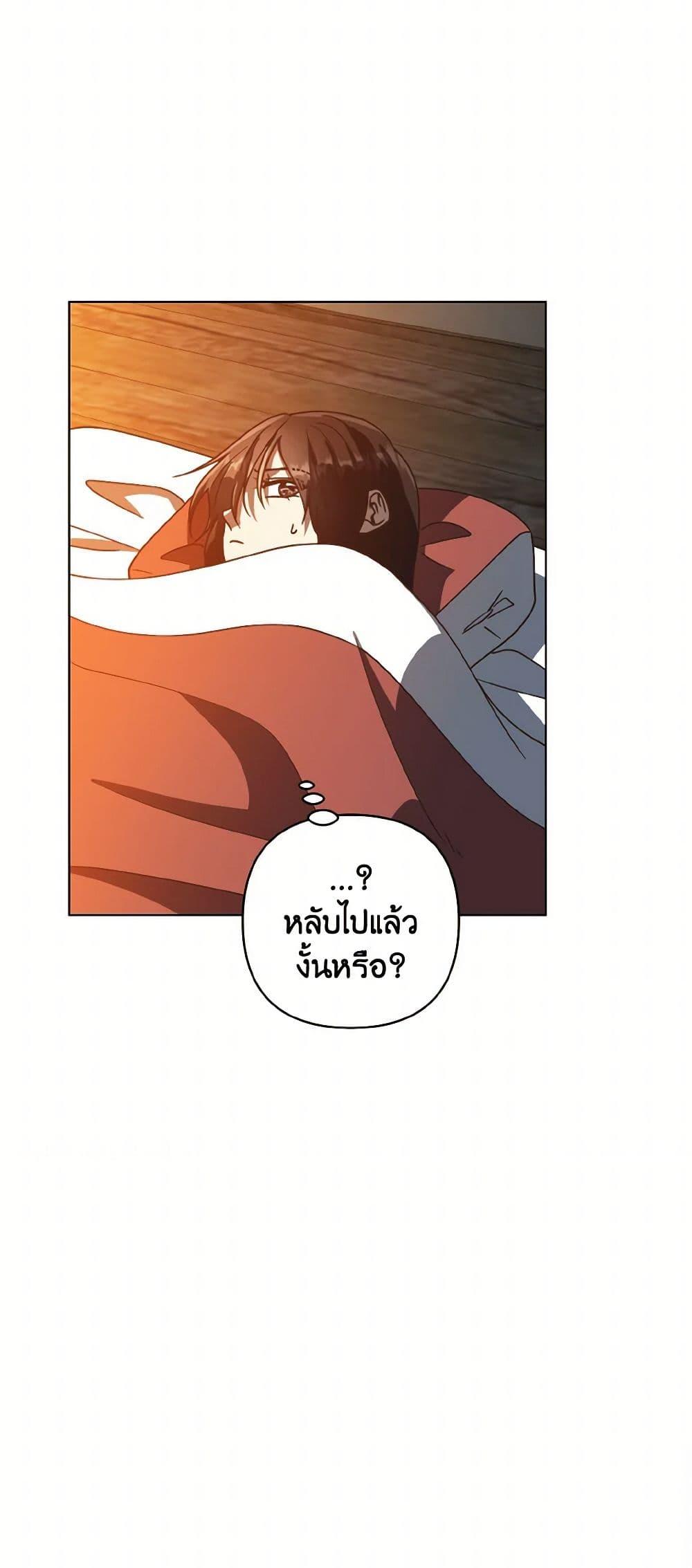 Manga-lc-com อ่านมังงะ อ่านการ์ตูน ออนไลน์ ฟรี Falling Flower, Flowing Water ตอนที่ 1 2 3 4 5 6 7 8 9 10 11 12 13 14 ฟรี ไม่มีโฆษณา Manga-lc - อ่าน มังงะ อ่าน การ์ตูน ออนไลน์ อ่านมังงะ ฟรี
