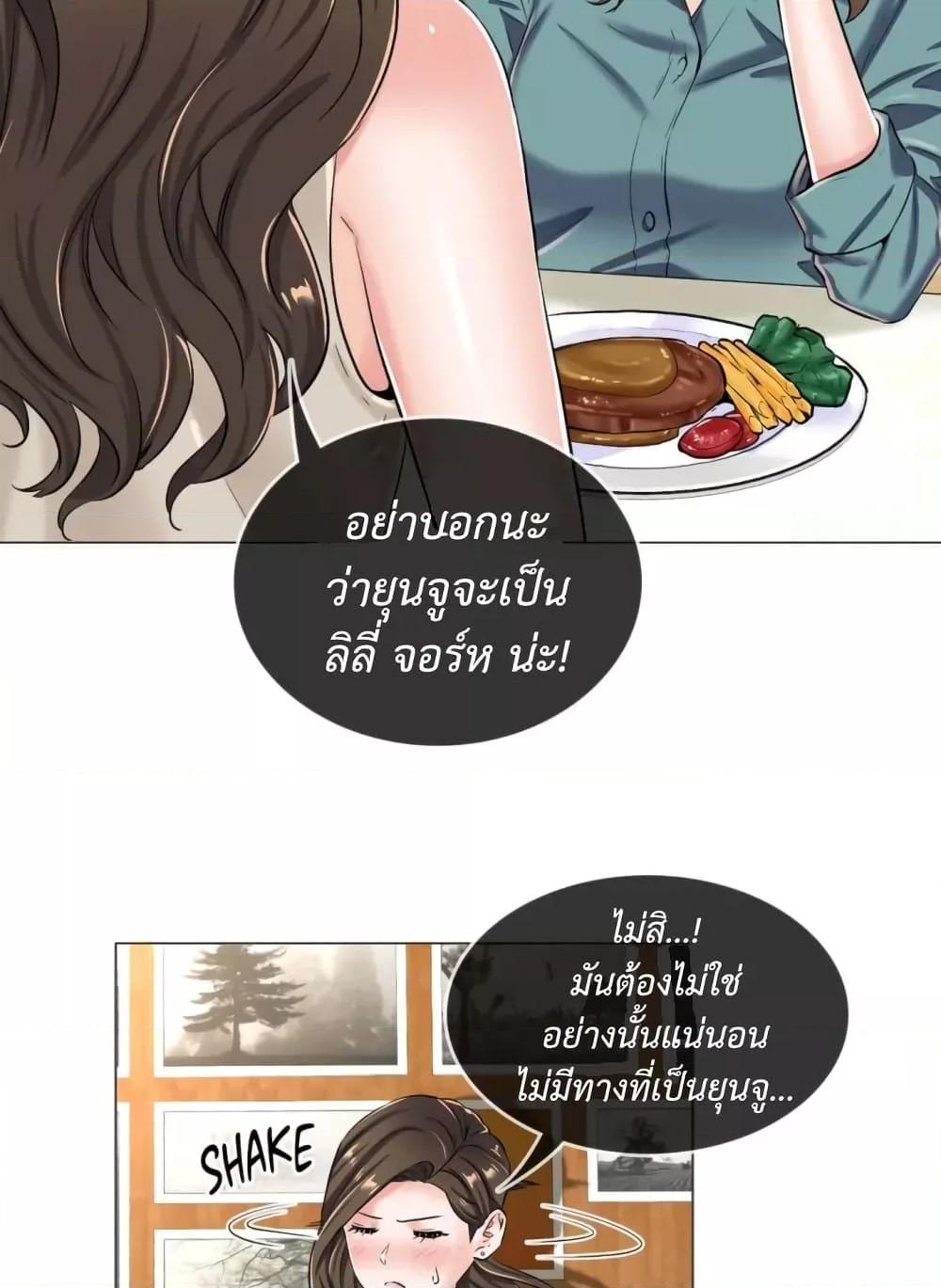 Doujin-Lc- อ่าน โดจิน มังฮวา เกาหลี ญี่ปุ่น จีน แปลไทย The Game Fatal Doctor ตอนที่ 1 2 3 4 5 6 7 8 9 10 11 12 13 14 ฟรี ไม่มีโฆษณา อ่าน โดจิน Manhwa เกาหลี ญี่ปุ่น จีน เรามีครบ คัดมาให้เน้นๆ โดจิน 18+ รับประกันความฟินโดย  Doujin Lc