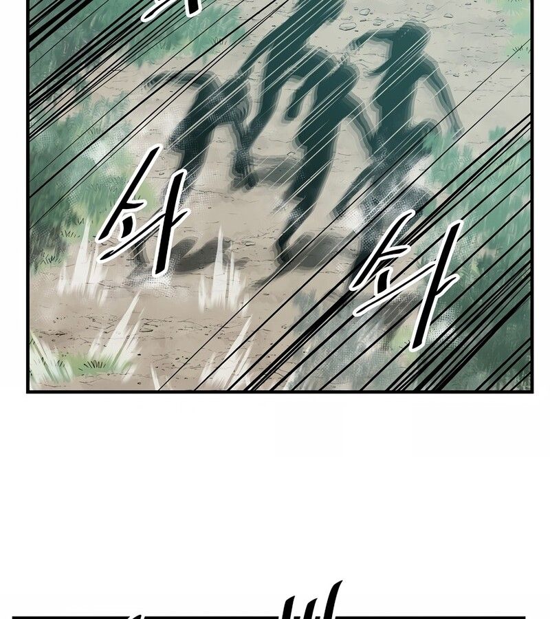 Manga-lc-com อ่านมังงะ อ่านการ์ตูน ออนไลน์ ฟรี The Best Martial Arts Instructor In The World ตอนที่ 1 2 3 4 5 6 7 8 9 10 11 12 13 14 ฟรี ไม่มีโฆษณา Manga-lc - อ่าน มังงะ อ่าน การ์ตูน ออนไลน์ อ่านมังงะ ฟรี