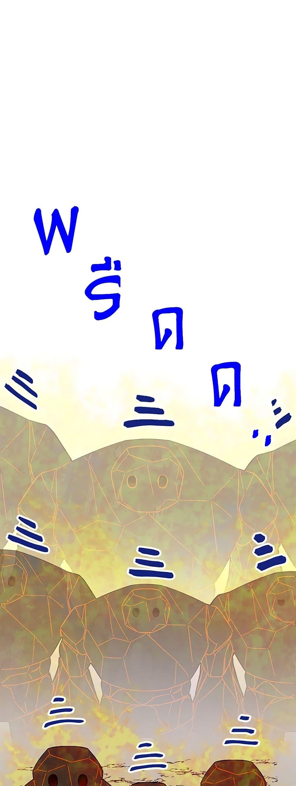 Manga-lc-com อ่านมังงะ อ่านการ์ตูน ออนไลน์ ฟรี Daughter of the Archmage ตอนที่ 1 2 3 4 5 6 7 8 9 10 11 12 13 14 ฟรี ไม่มีโฆษณา Manga-lc - อ่าน มังงะ อ่าน การ์ตูน ออนไลน์ อ่านมังงะ ฟรี