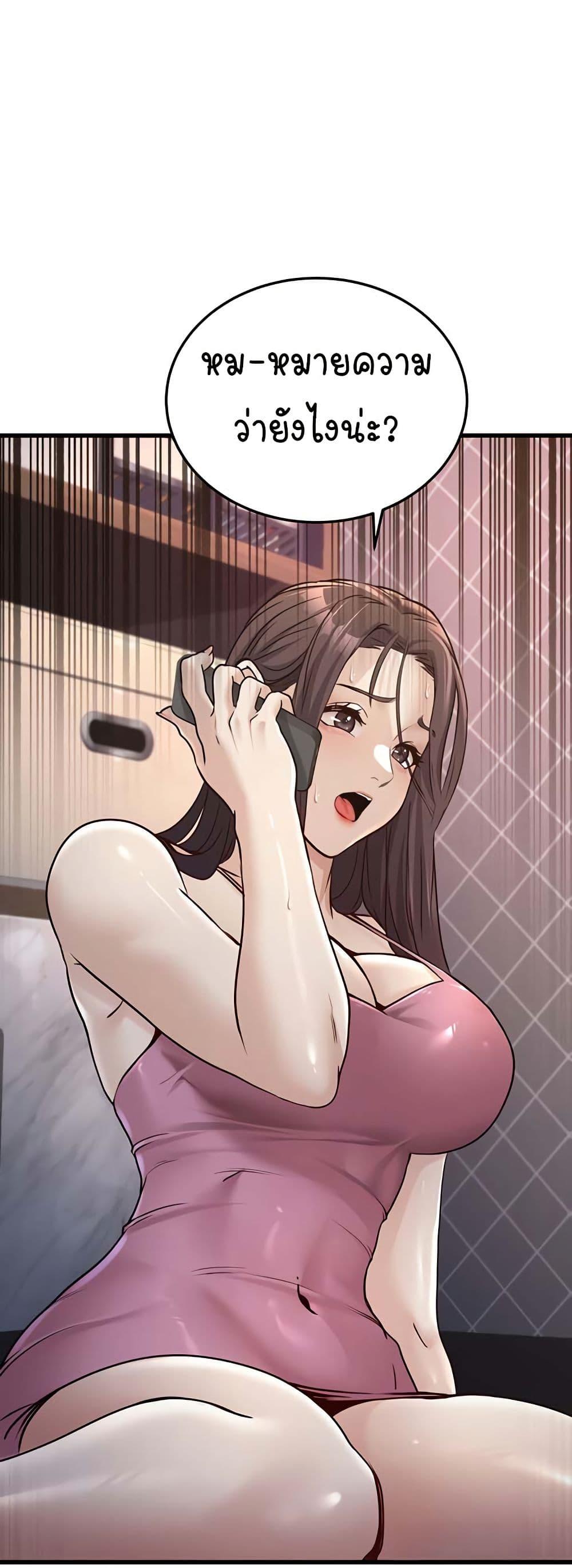 Doujin-Lc- อ่าน โดจิน มังฮวา เกาหลี ญี่ปุ่น จีน แปลไทย The Public Servant’s Double Life ตอนที่ 1 2 3 4 5 6 7 8 9 10 11 12 13 14 ฟรี ไม่มีโฆษณา อ่าน โดจิน Manhwa เกาหลี ญี่ปุ่น จีน เรามีครบ คัดมาให้เน้นๆ โดจิน 18+ รับประกันความฟินโดย  Doujin Lc