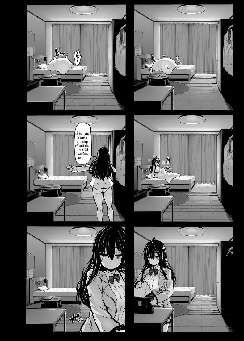 Doujin-Lc- อ่าน โดจิน มังฮวา เกาหลี ญี่ปุ่น จีน แปลไทย ความลับที่ถูกรู้ของยูกะ โนโนฮาระ ตอนที่ 1 2 3 4 5 6 7 8 9 10 11 12 13 14 ฟรี ไม่มีโฆษณา อ่าน โดจิน Manhwa เกาหลี ญี่ปุ่น จีน เรามีครบ คัดมาให้เน้นๆ โดจิน 18+ รับประกันความฟินโดย  Doujin Lc