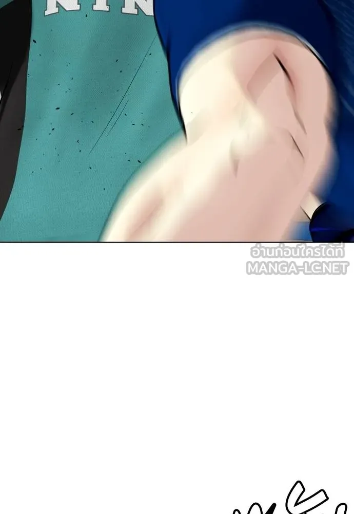 หมาหัวเน่า ตอนที่ 90 รูปที่ 147