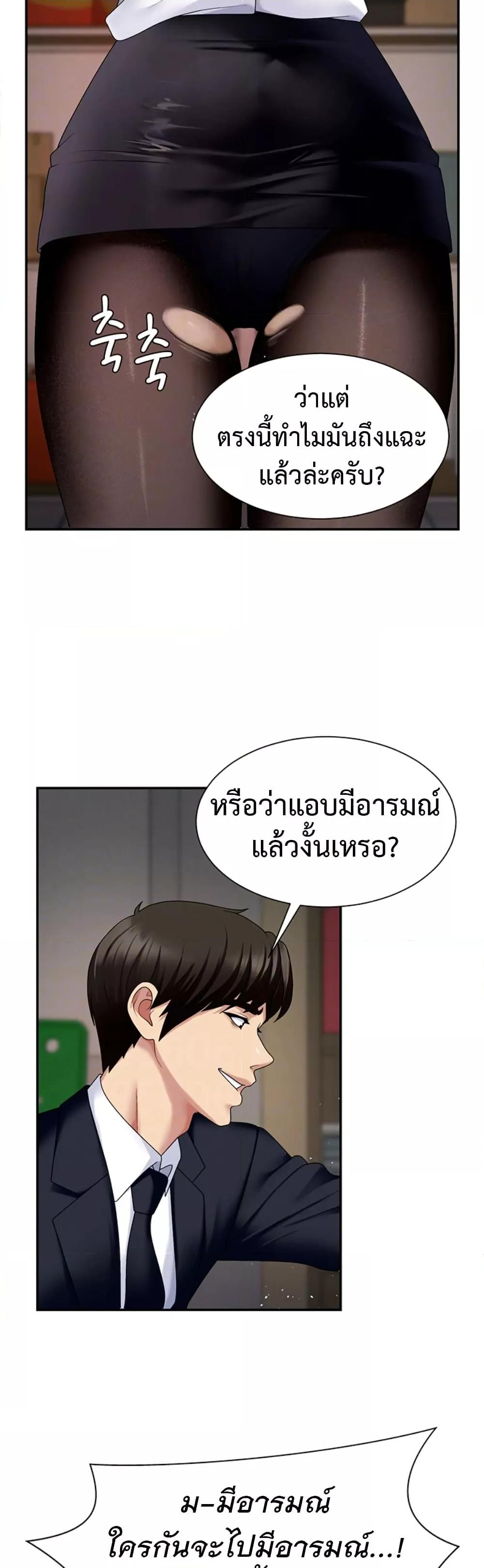 Doujin-Lc- อ่าน โดจิน มังฮวา เกาหลี ญี่ปุ่น จีน แปลไทย Repay With Your Body ตอนที่ 1 2 3 4 5 6 7 8 9 10 11 12 13 14 ฟรี ไม่มีโฆษณา อ่าน โดจิน Manhwa เกาหลี ญี่ปุ่น จีน เรามีครบ คัดมาให้เน้นๆ โดจิน 18+ รับประกันความฟินโดย  Doujin Lc