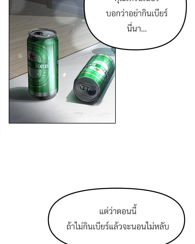 Doujin-Lc- อ่าน โดจิน มังฮวา เกาหลี ญี่ปุ่น จีน แปลไทย Do You Like to Exerc ตอนที่ 1 2 3 4 5 6 7 8 9 10 11 12 13 14 ฟรี ไม่มีโฆษณา อ่าน โดจิน Manhwa เกาหลี ญี่ปุ่น จีน เรามีครบ คัดมาให้เน้นๆ โดจิน 18+ รับประกันความฟินโดย  Doujin Lc