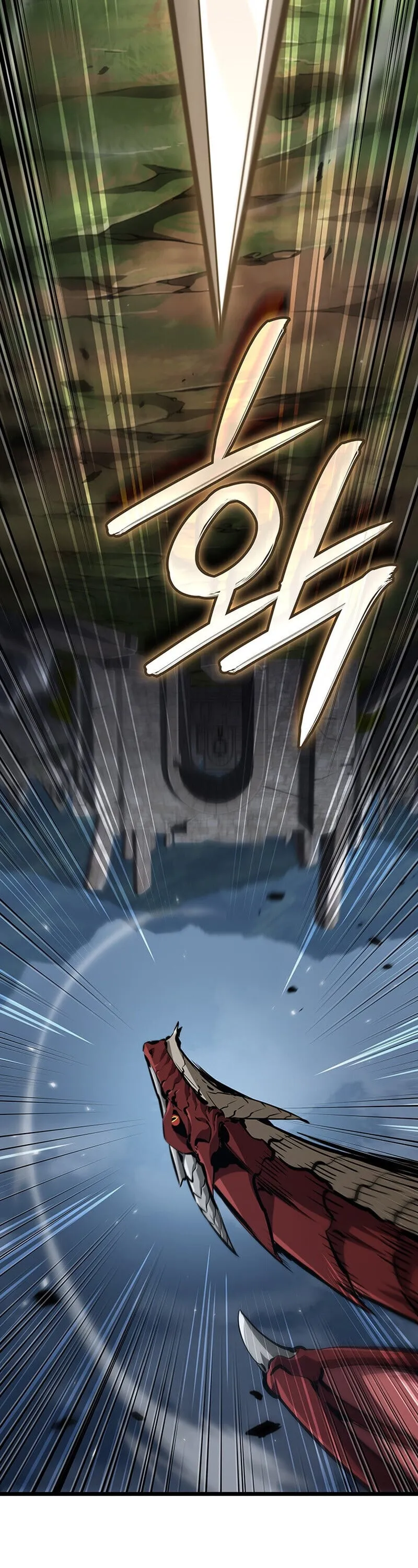 Crimson Reset ช_ว_ตคร_งท_สองของราช_นร_ตต_กาล หล_งจากหลบหน_มาคร_งป_ แวมไพร_ย_จ_นก_ถ_กส_งหารในท_ส_ด ตอนที่ ตอนที่ 30 รูปที่ 20