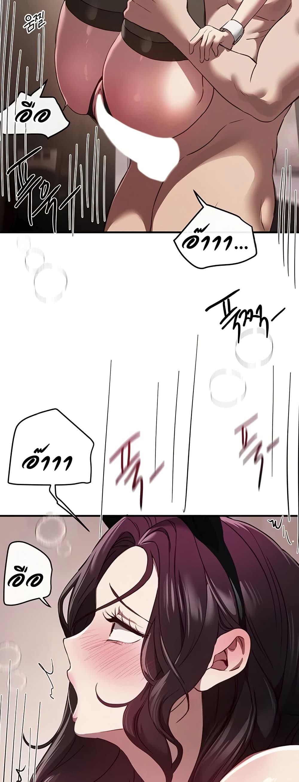 Doujin-Lc- อ่าน โดจิน มังฮวา เกาหลี ญี่ปุ่น จีน แปลไทย Beautiful Days ตอนที่ 1 2 3 4 5 6 7 8 9 10 11 12 13 14 ฟรี ไม่มีโฆษณา อ่าน โดจิน Manhwa เกาหลี ญี่ปุ่น จีน เรามีครบ คัดมาให้เน้นๆ โดจิน 18+ รับประกันความฟินโดย  Doujin Lc