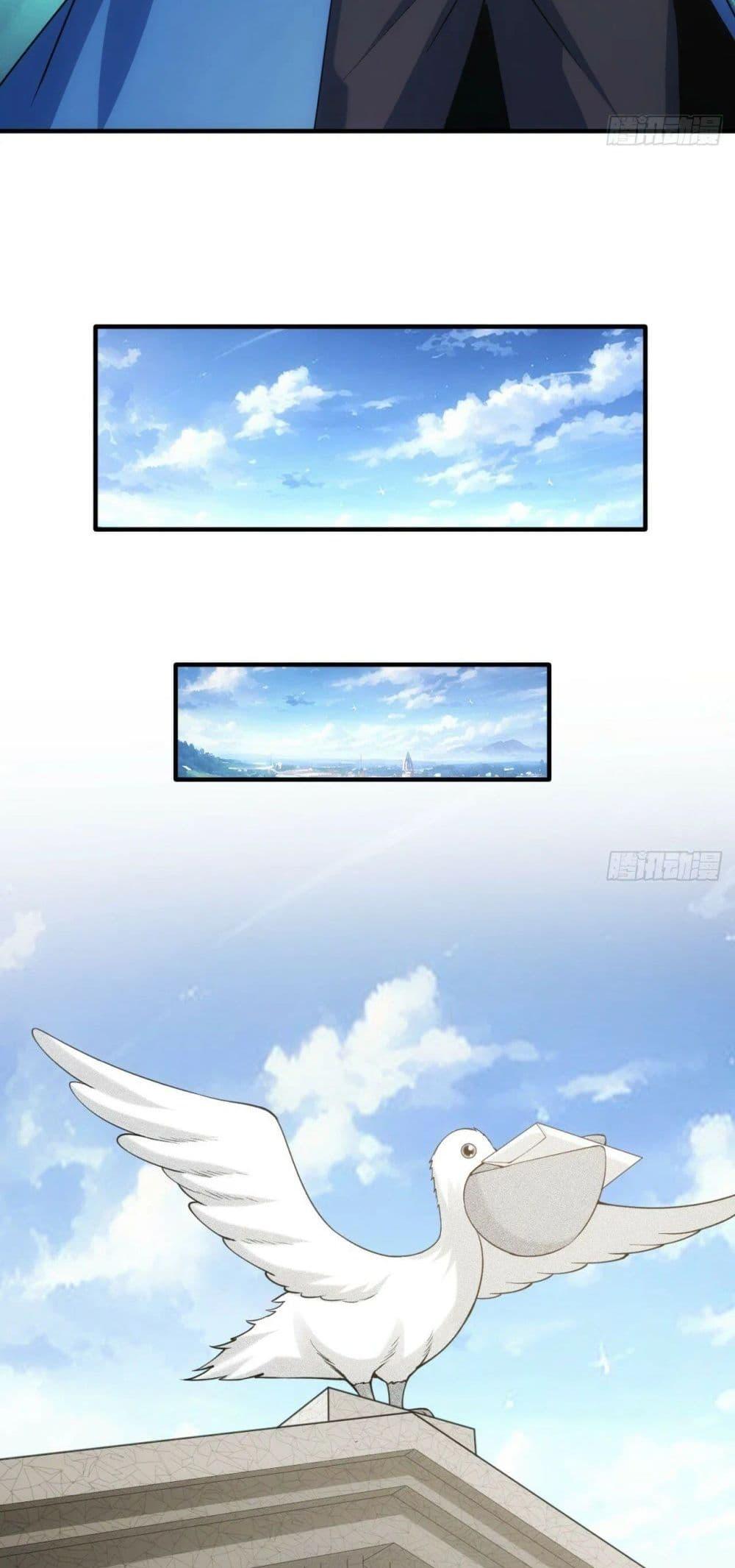 Manga-lc-com อ่านมังงะ อ่านการ์ตูน ออนไลน์ ฟรี The Beta Server For A Thousand Years ตอนที่ 1 2 3 4 5 6 7 8 9 10 11 12 13 14 ฟรี ไม่มีโฆษณา Manga-lc - อ่าน มังงะ อ่าน การ์ตูน ออนไลน์ อ่านมังงะ ฟรี