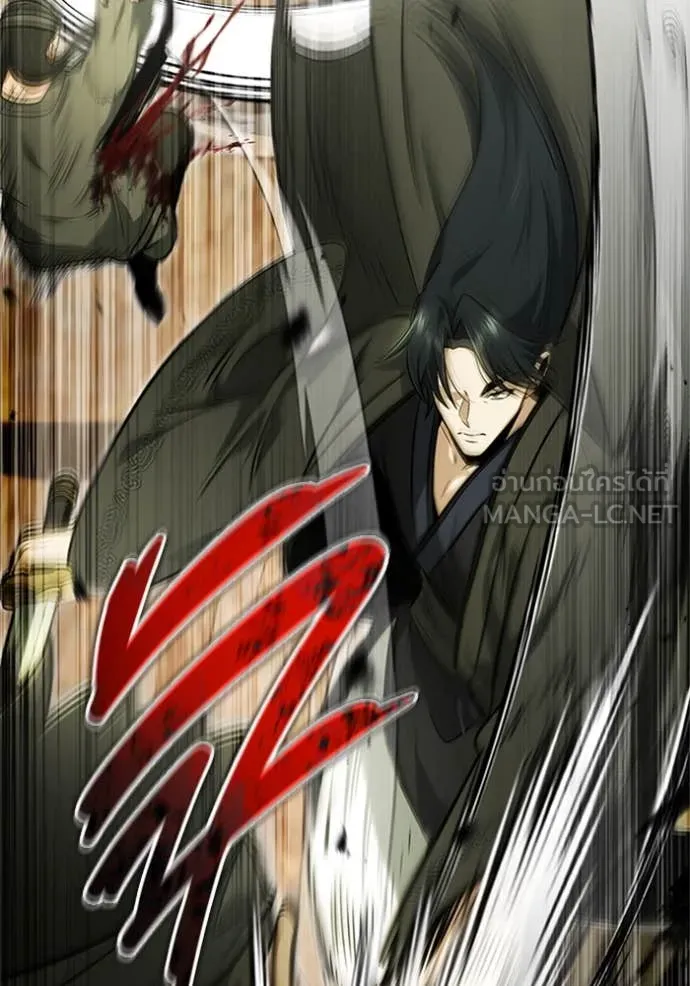 Regressor’s Life Aft ตอนที่ 69 รูปที่ 25