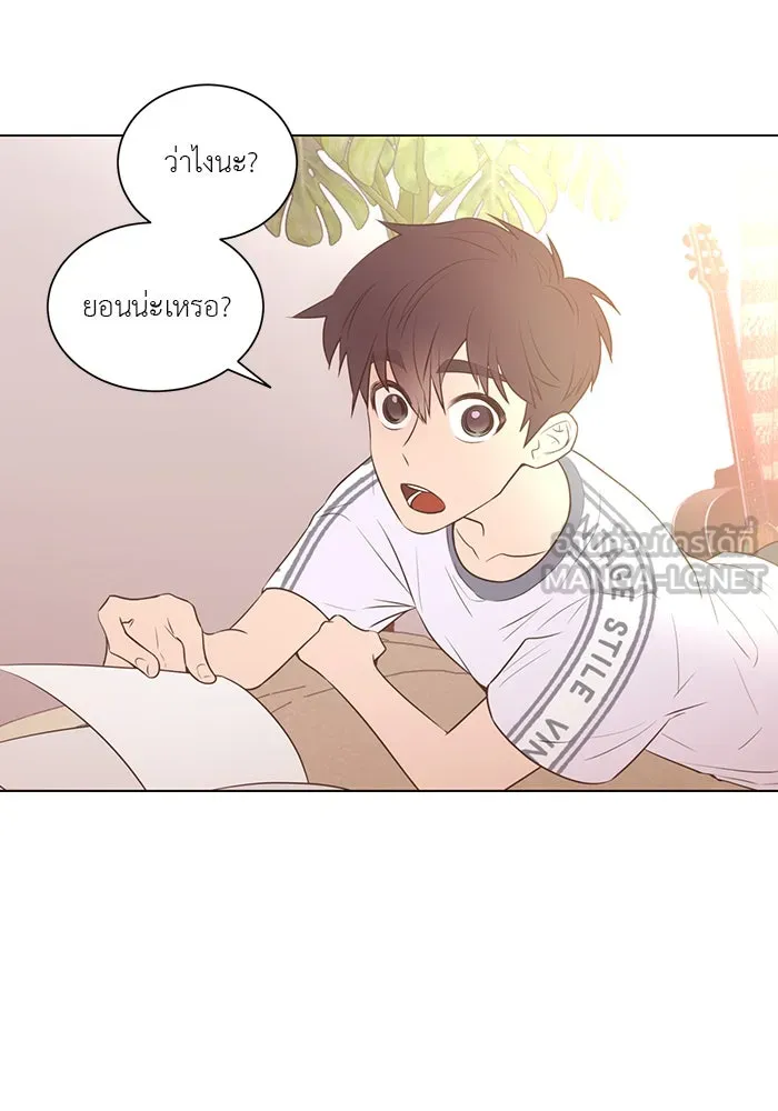 อย่าล้อเล่นกับหัวใจ ตอนที่ 55 รูปที่ 57