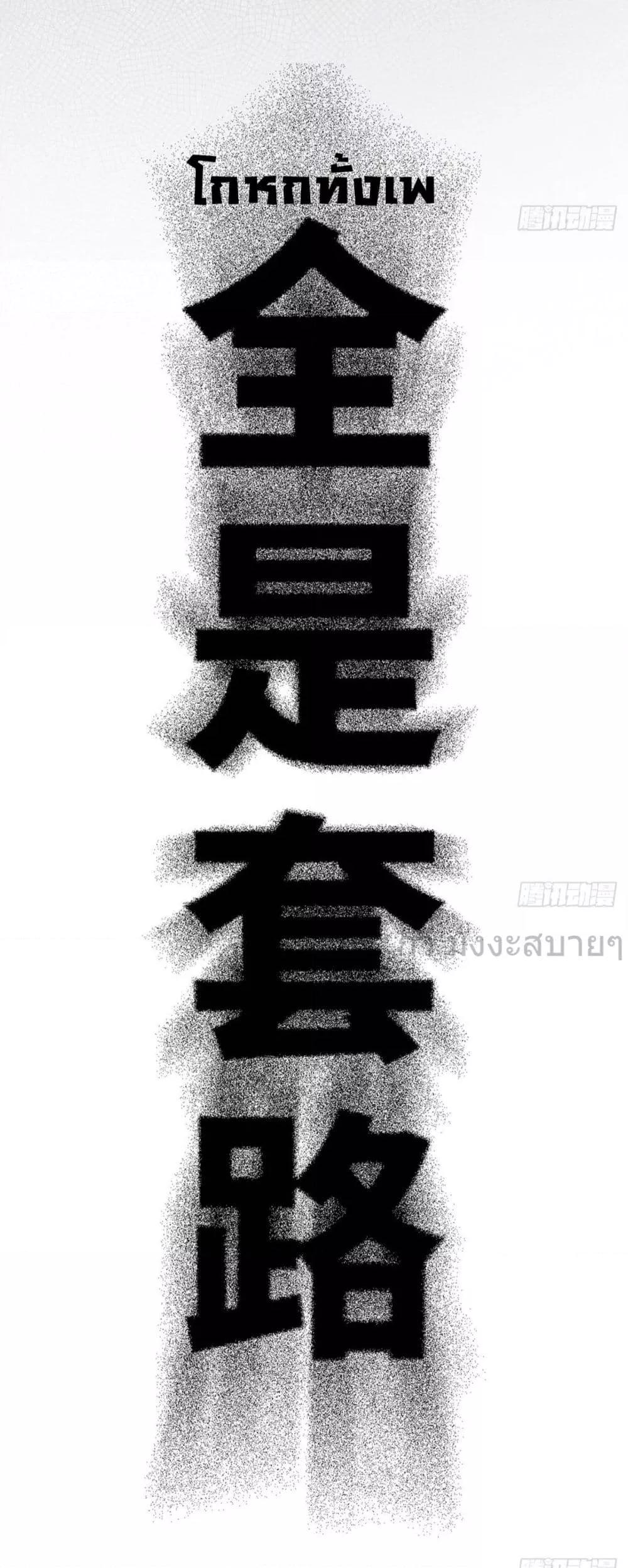 Manga-lc-com อ่านมังงะ อ่านการ์ตูน ออนไลน์ ฟรี YouAreMyPrin ตอนที่ 1 2 3 4 5 6 7 8 9 10 11 12 13 14 ฟรี ไม่มีโฆษณา Manga-lc - อ่าน มังงะ อ่าน การ์ตูน ออนไลน์ อ่านมังงะ ฟรี