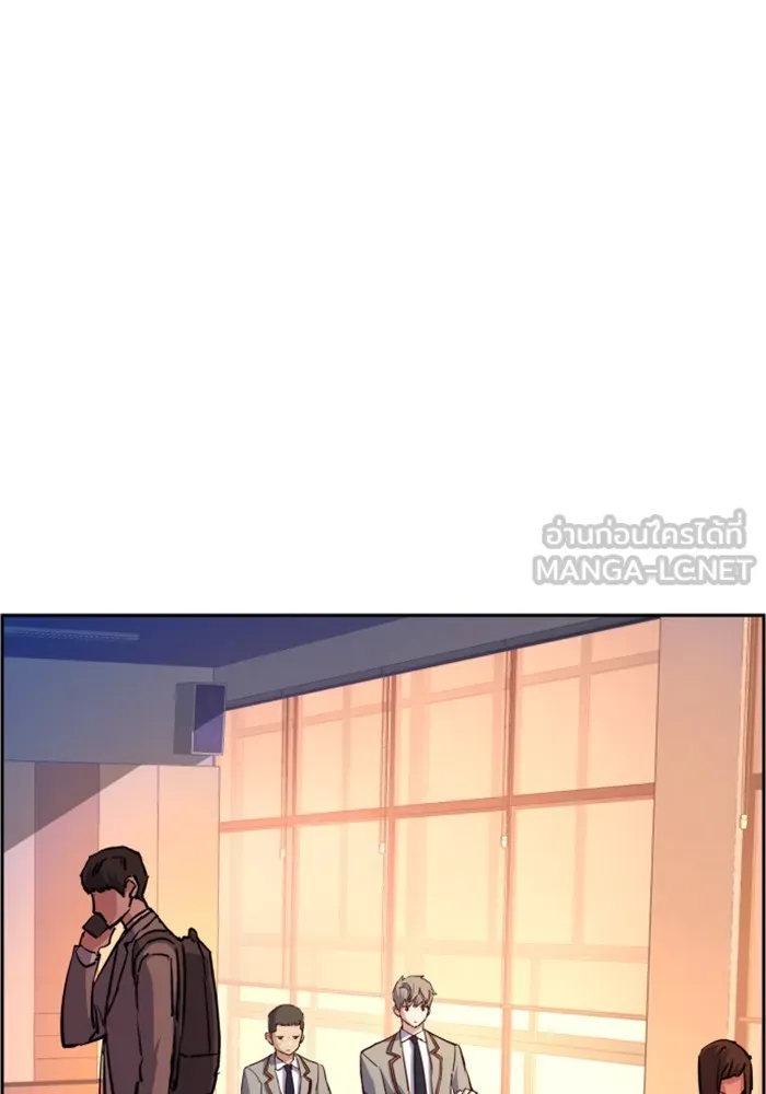 พี่ชายสายบอดี้การ์ด ตอนที่ 121 รูปที่ 3