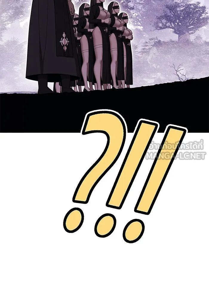 +99 ท่อนไม้พร้อมบวก ตอนที่ 7 ปนเปื้อน (2) รูปที่ 189