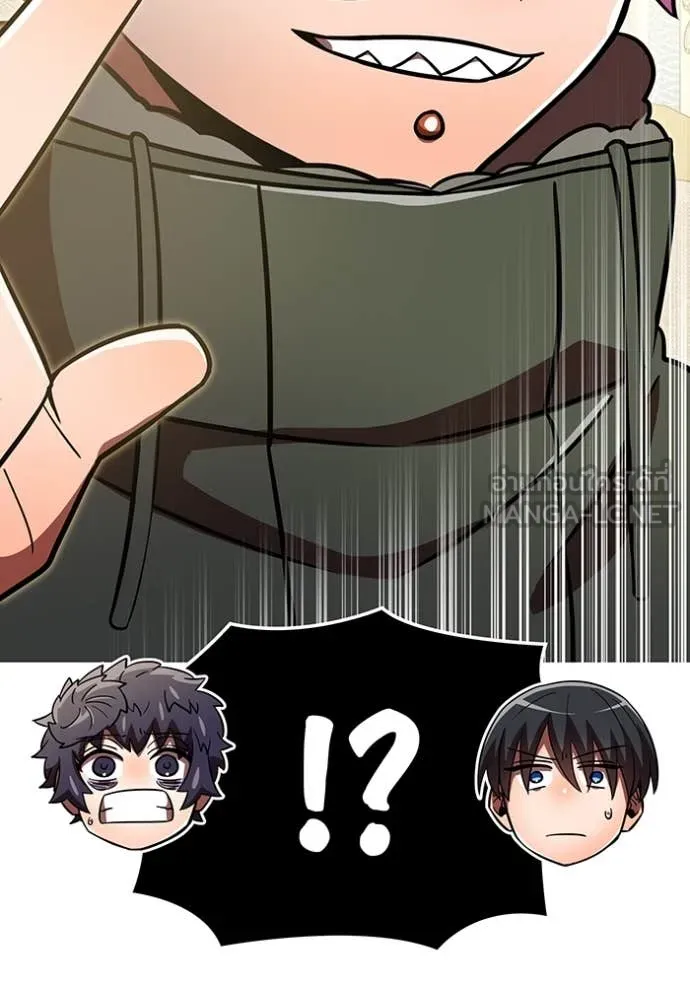 v ตอนที่ 88 รูปที่ 134