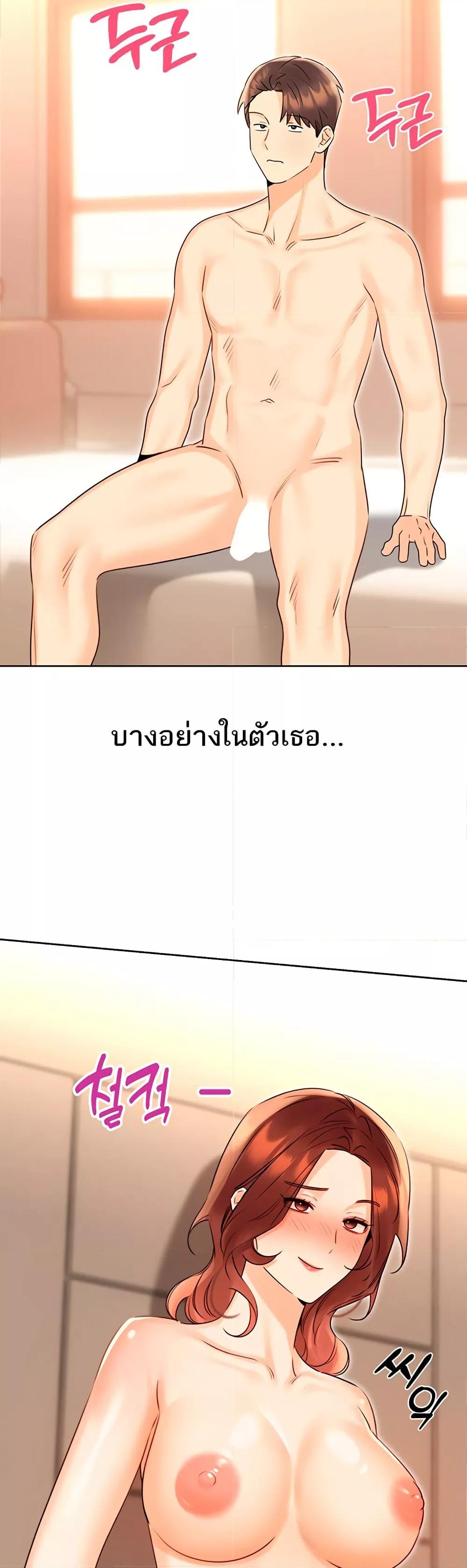 Doujin-Lc- อ่าน โดจิน มังฮวา เกาหลี ญี่ปุ่น จีน แปลไทย Lottery Ticket ตอนที่ 1 2 3 4 5 6 7 8 9 10 11 12 13 14 ฟรี ไม่มีโฆษณา อ่าน โดจิน Manhwa เกาหลี ญี่ปุ่น จีน เรามีครบ คัดมาให้เน้นๆ โดจิน 18+ รับประกันความฟินโดย  Doujin Lc