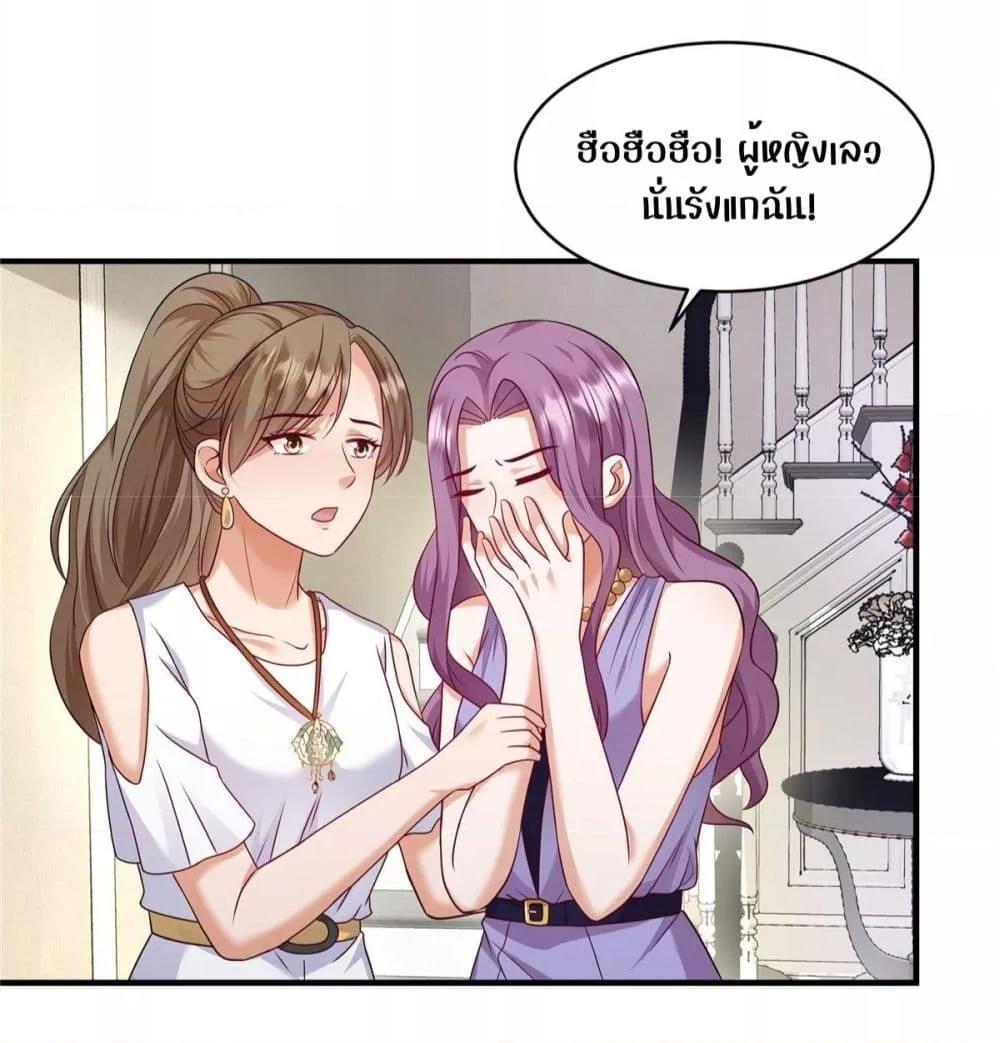 Manga-lc-com อ่านมังงะ อ่านการ์ตูน ออนไลน์ ฟรี PamperingtheP ตอนที่ 1 2 3 4 5 6 7 8 9 10 11 12 13 14 ฟรี ไม่มีโฆษณา Manga-lc - อ่าน มังงะ อ่าน การ์ตูน ออนไลน์ อ่านมังงะ ฟรี