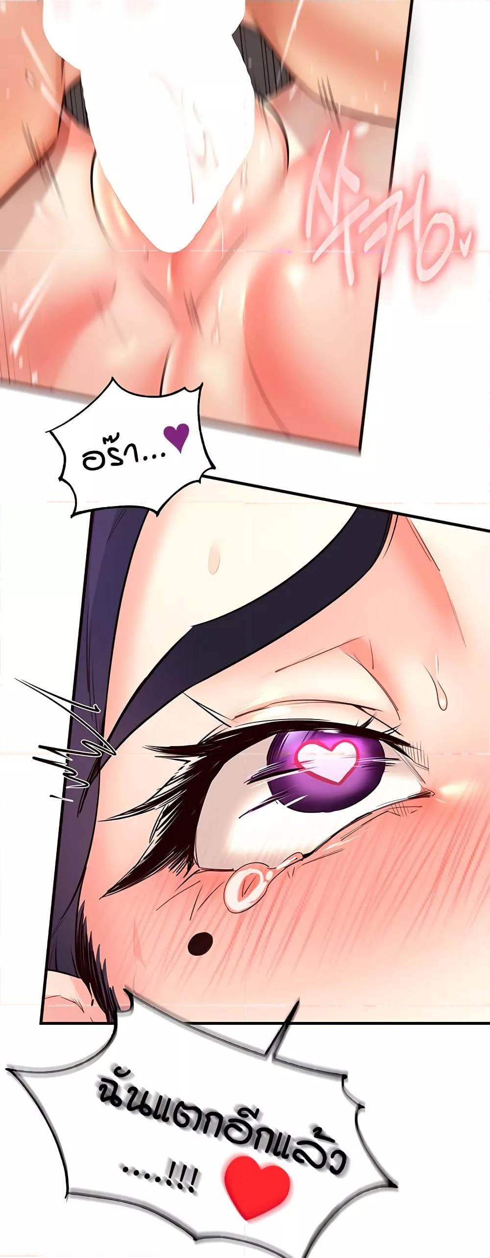 Doujin-Lc- อ่าน โดจิน มังฮวา เกาหลี ญี่ปุ่น จีน แปลไทย An Introduction to MILFs ตอนที่ 1 2 3 4 5 6 7 8 9 10 11 12 13 14 ฟรี ไม่มีโฆษณา อ่าน โดจิน Manhwa เกาหลี ญี่ปุ่น จีน เรามีครบ คัดมาให้เน้นๆ โดจิน 18+ รับประกันความฟินโดย  Doujin Lc