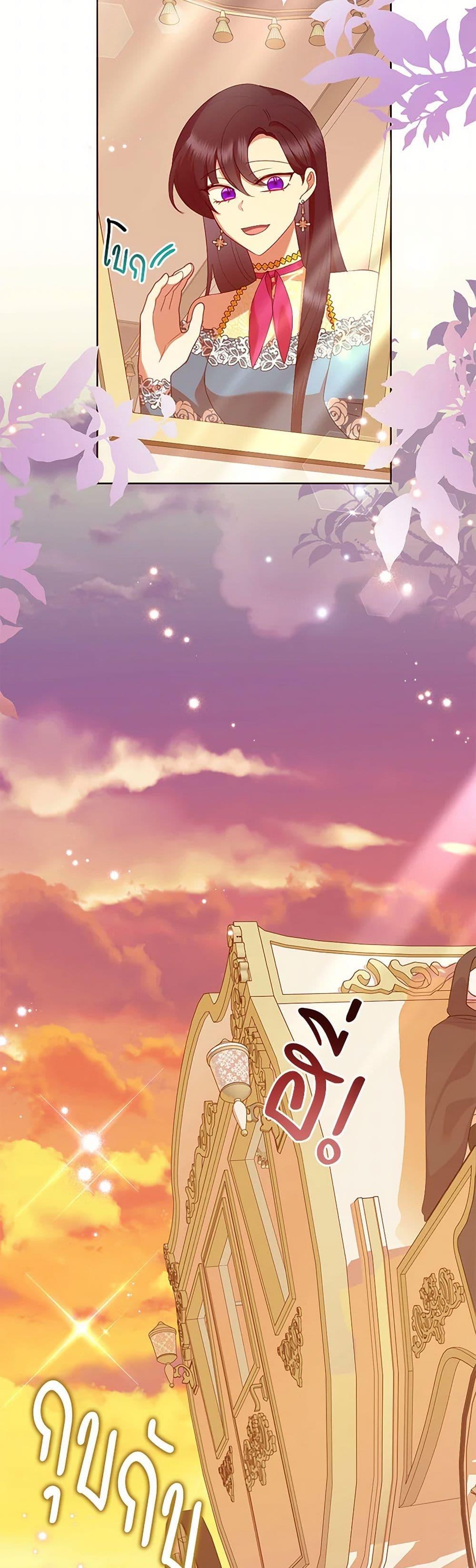 Manga-lc-com อ่านมังงะ อ่านการ์ตูน ออนไลน์ ฟรี Today the Villainess Has Fun Again ตอนที่ 1 2 3 4 5 6 7 8 9 10 11 12 13 14 ฟรี ไม่มีโฆษณา Manga-lc - อ่าน มังงะ อ่าน การ์ตูน ออนไลน์ อ่านมังงะ ฟรี